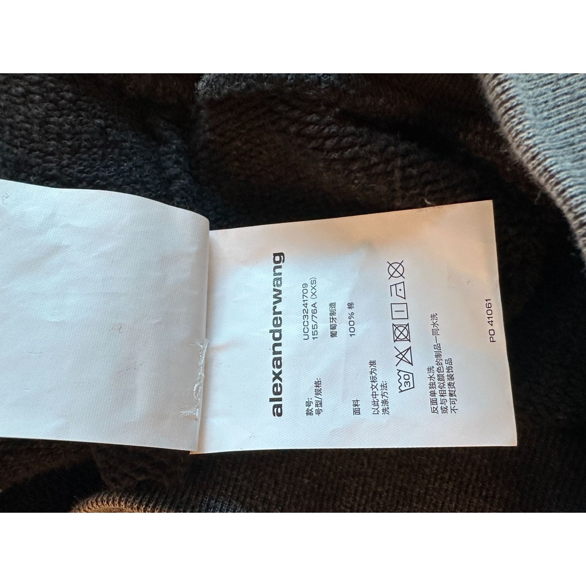 Alexander Wang Alexander Wang Black Skyline Hoodie Size XXS / US 00 / IT 34 - 5 Thumbnail