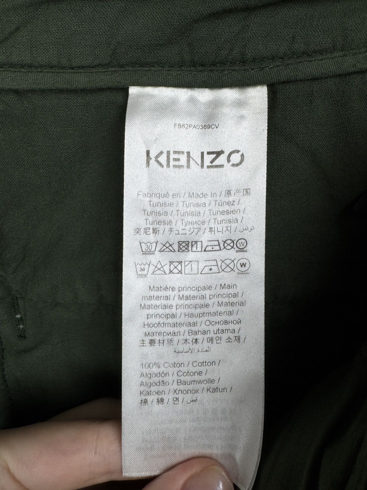 Kenzo Kenzo Khaki Flared Corduroy Wide Trousers Pants size 40 Size 28" / US 6 / IT 42 - 11 Thumbnail