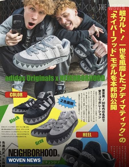 Adidas × Neighborhood Adidas X Neighborhood "ADIMETIC" Size US 8.5 / EU 41-42 - 21 Thumbnail