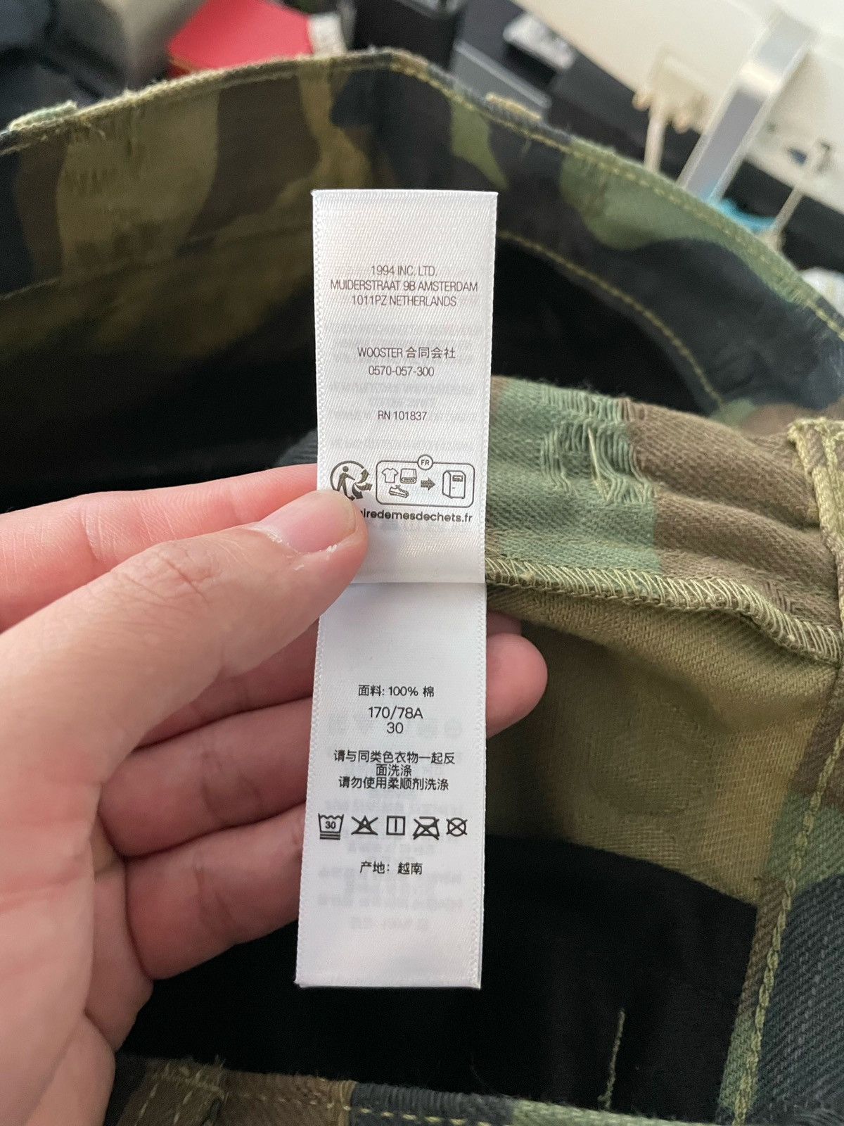 Supreme Supreme Jacquard Logos Double Knee Denim Painter Jeans Size US 30 / EU 46 - 14 Thumbnail