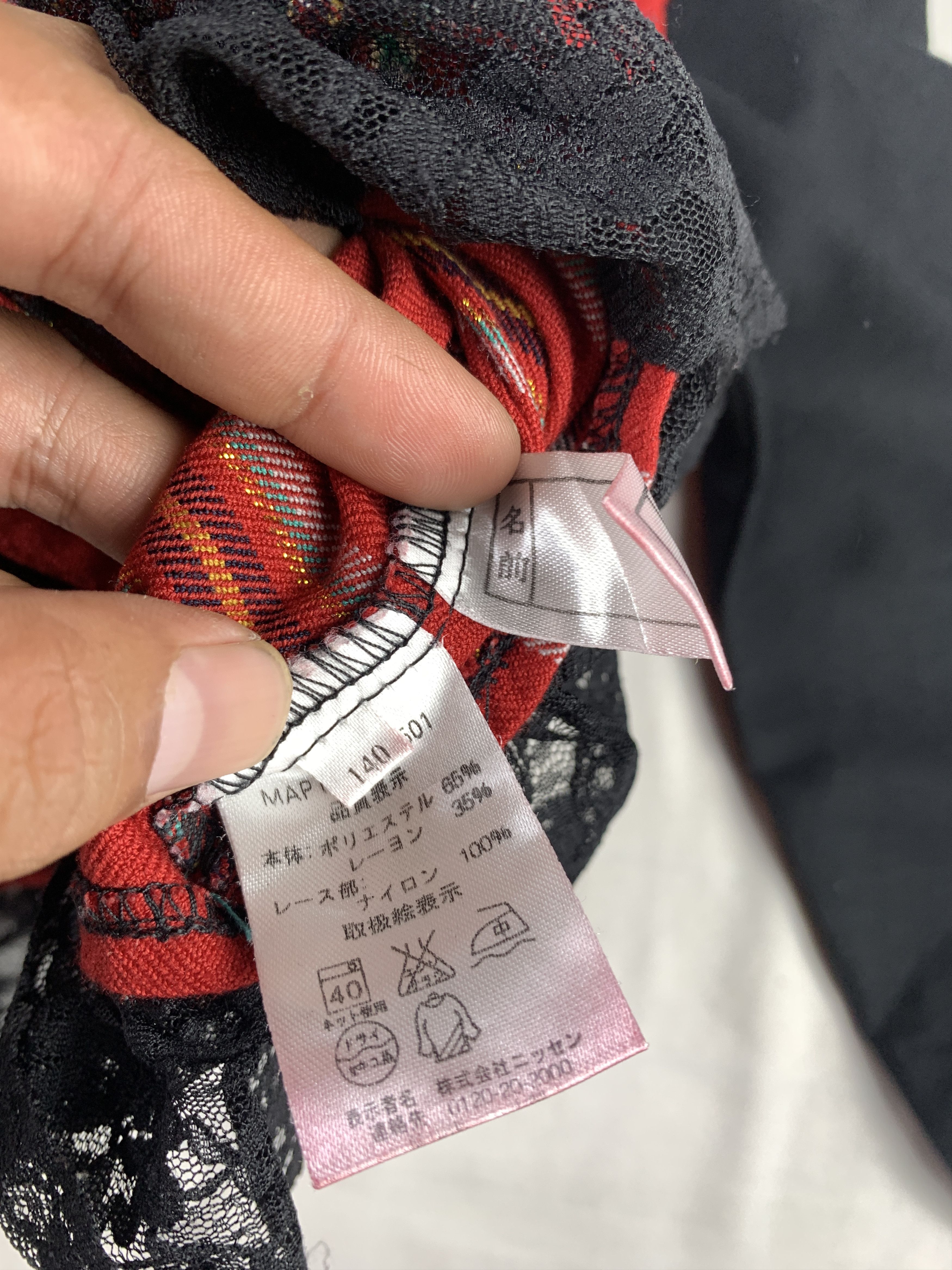 Japanese Brand Bowtie Tartan Plaid Trim Baby Shirt (XS) Size XS / US 0-2 / IT 36-38 - 10 Thumbnail