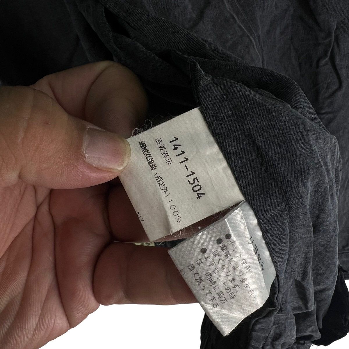 Japanese Brand 🔥Vtg Bomber Jacket Pia Sports Japan Issey Miyake Size US M / EU 48-50 / 2 - 11 Thumbnail