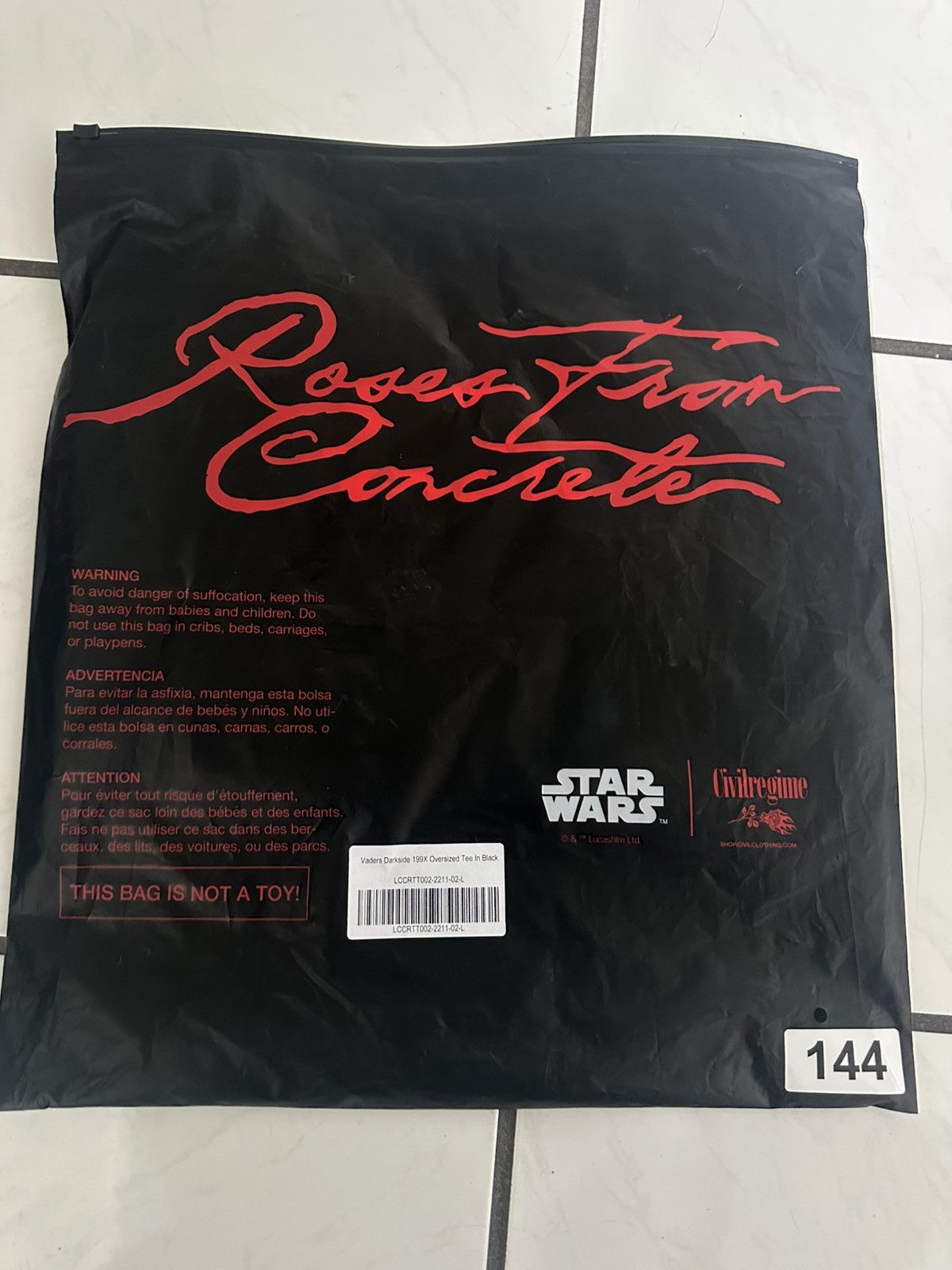 Civil Regime Vaders darkside 199x oversized tee Size US XL / EU 56 / 4 - 12 Thumbnail