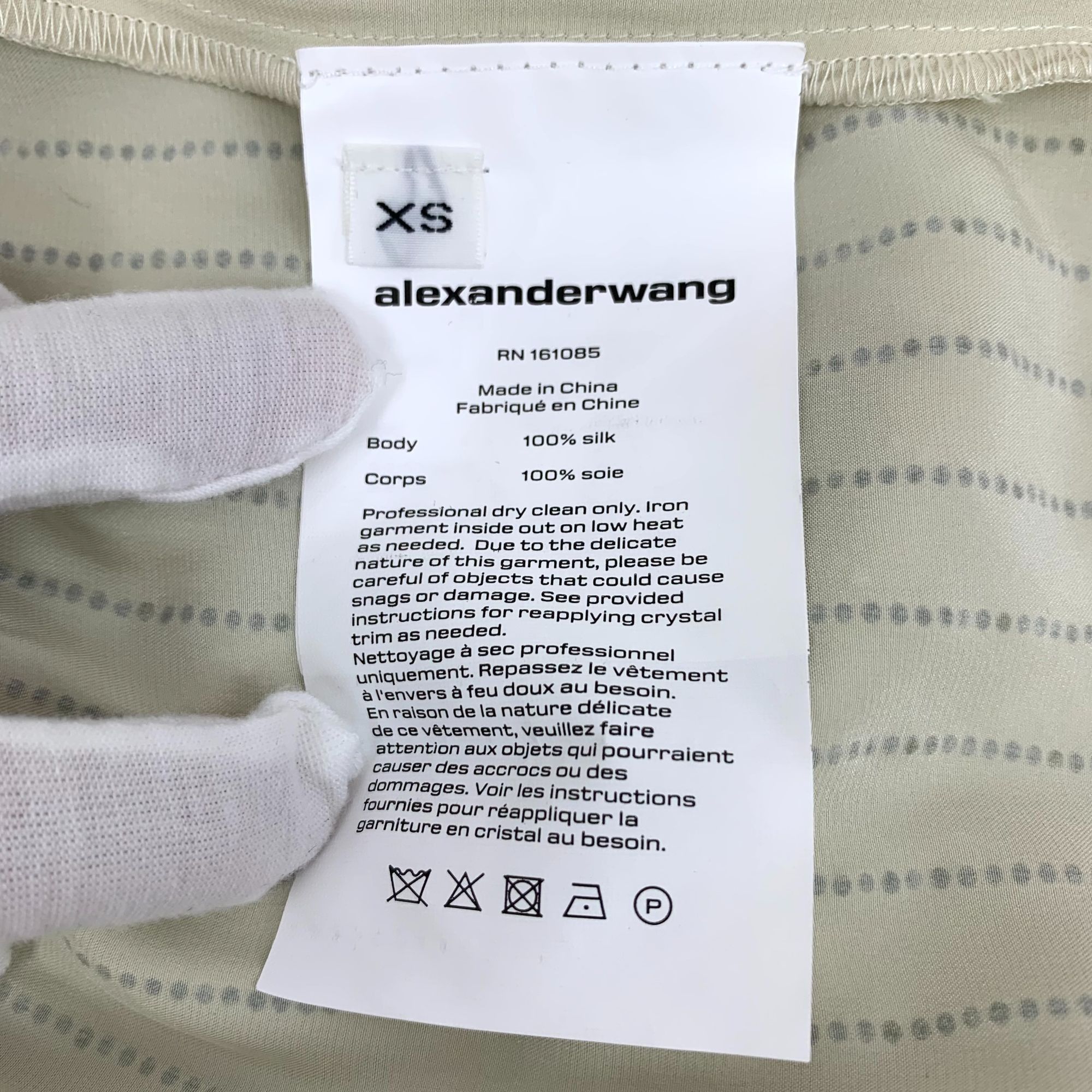 Alexander Wang Alexander Wang Beige Striped Crystal Diamond-Encrusted 100% Size 34" / US 12 / IT 48 - 4 Thumbnail