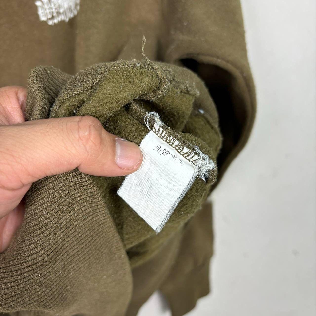 Japanese Brand Staffa Japanese Brand Dragon Graphic Sweatshirt Green L Size US L / EU 52-54 / 3 - 8 Thumbnail