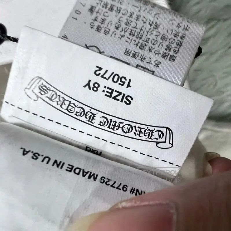 Chrome Hearts Chrome Hearts White Cotton Hooded Jacket .Size 8Y Size US XXS / EU 40 - 5 Thumbnail