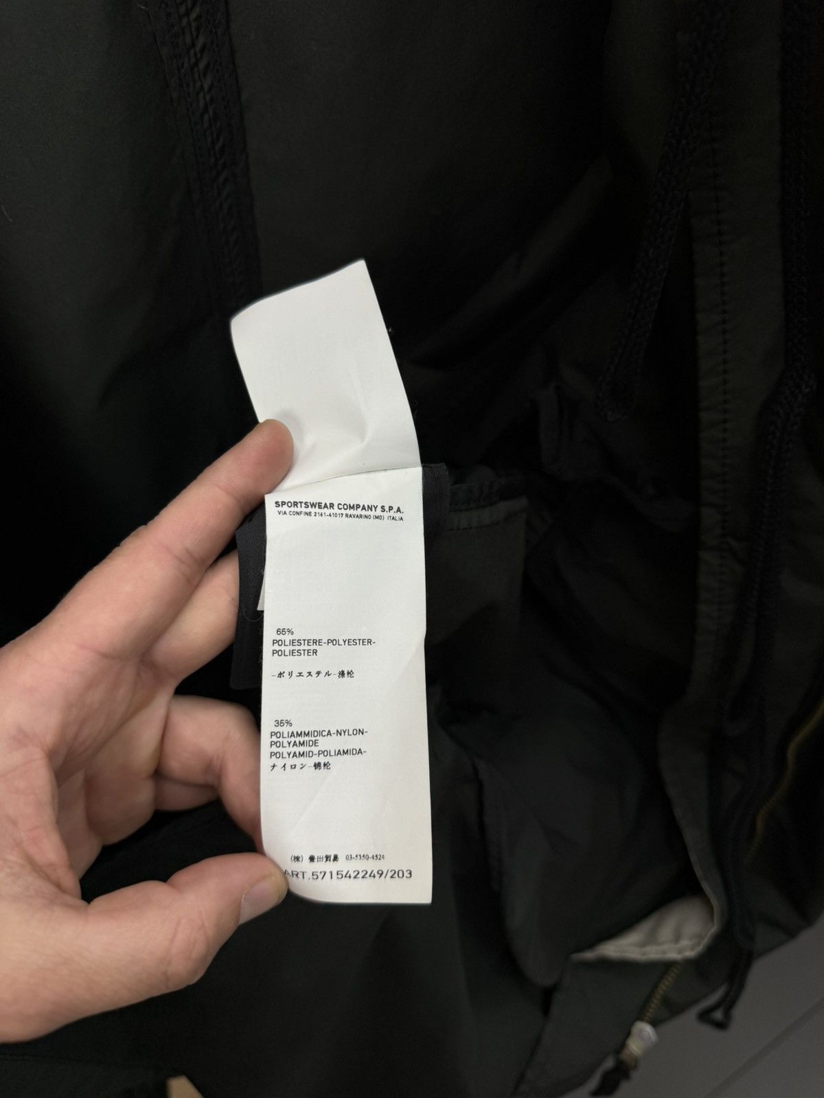 Stone Island Stone Island David-TC Parka Jacket Dark Green Size L Size US L / EU 52-54 / 3 - 15 Thumbnail