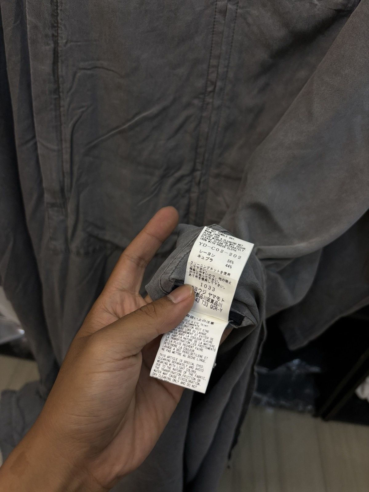 Yohji Yamamoto Y’s Yohji Yamamoto Parka Size US XL / EU 56 / 4 - 9 Thumbnail