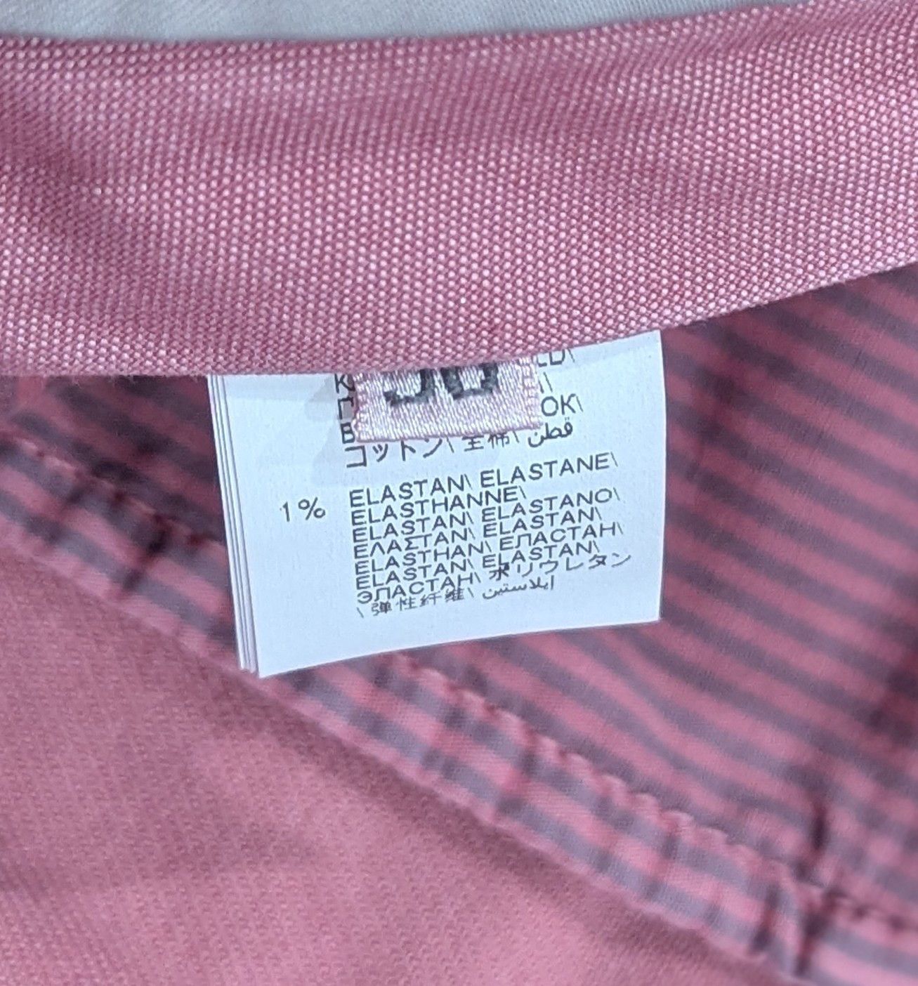 Brunello Cucinelli Brunello Cucinelli Bermuda Shorts Raspberry 56 US 40 Size US 40 / EU 56 - 5 Thumbnail
