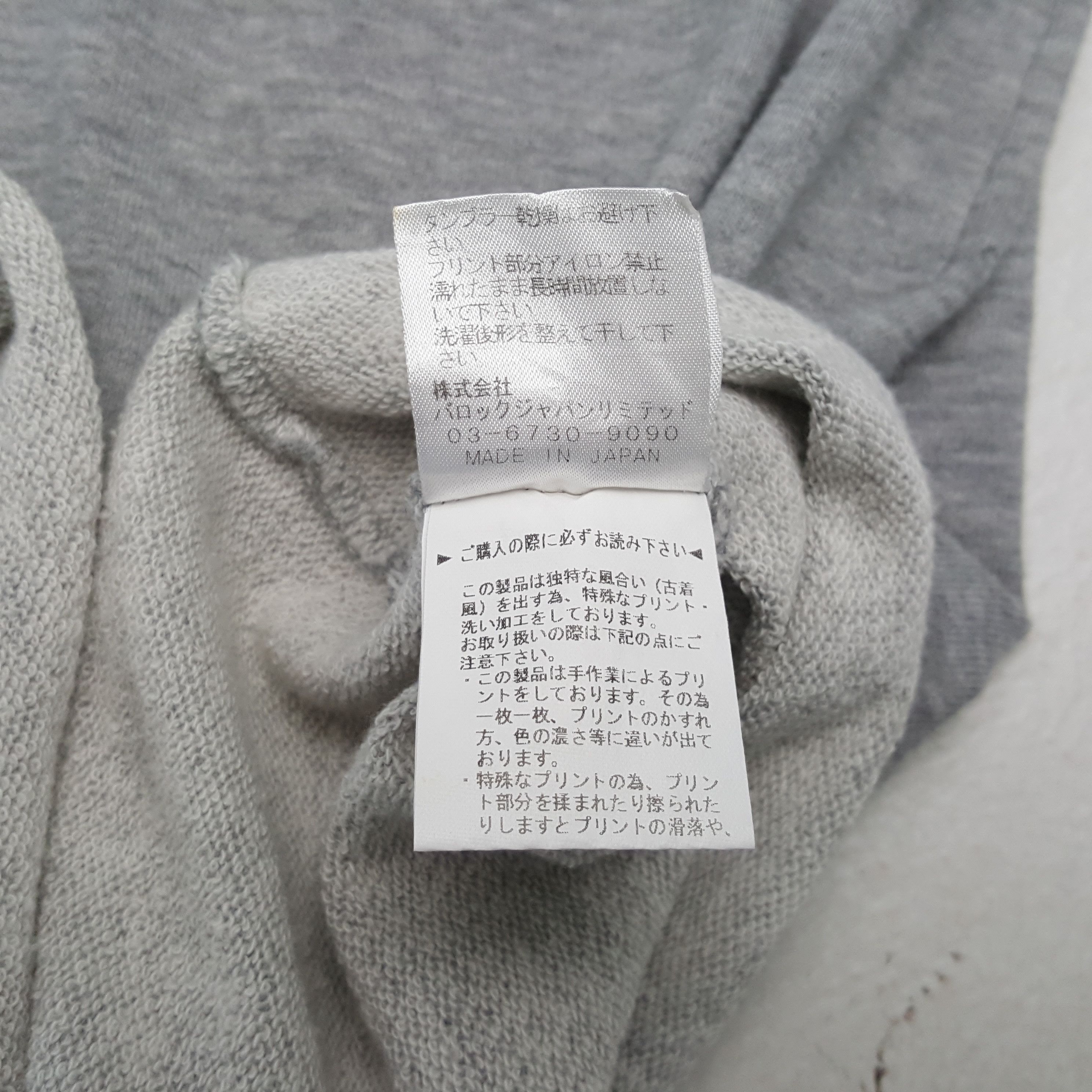 SLY Vintage SLY Japanese Fashion Brand T-Shirt C301N45 Size S / US 4 / IT 40 - 6 Thumbnail