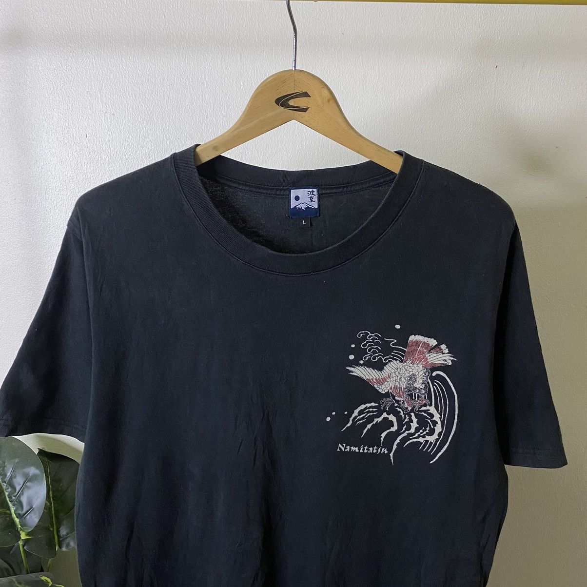 Ed Hardy × Japanese Brand Namimatsu Japan Sukajan Ed Hardy Karakuri Tamashii Style Tee Size US M / EU 48-50 / 2 - 7 Thumbnail