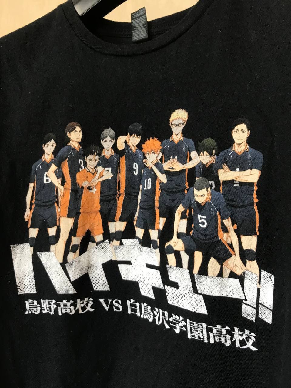Anime 🔥 Haikyuu 3rd Season Anime Manga T Shirt Volleyball Japan Size US L / EU 52-54 / 3 - 8 Thumbnail