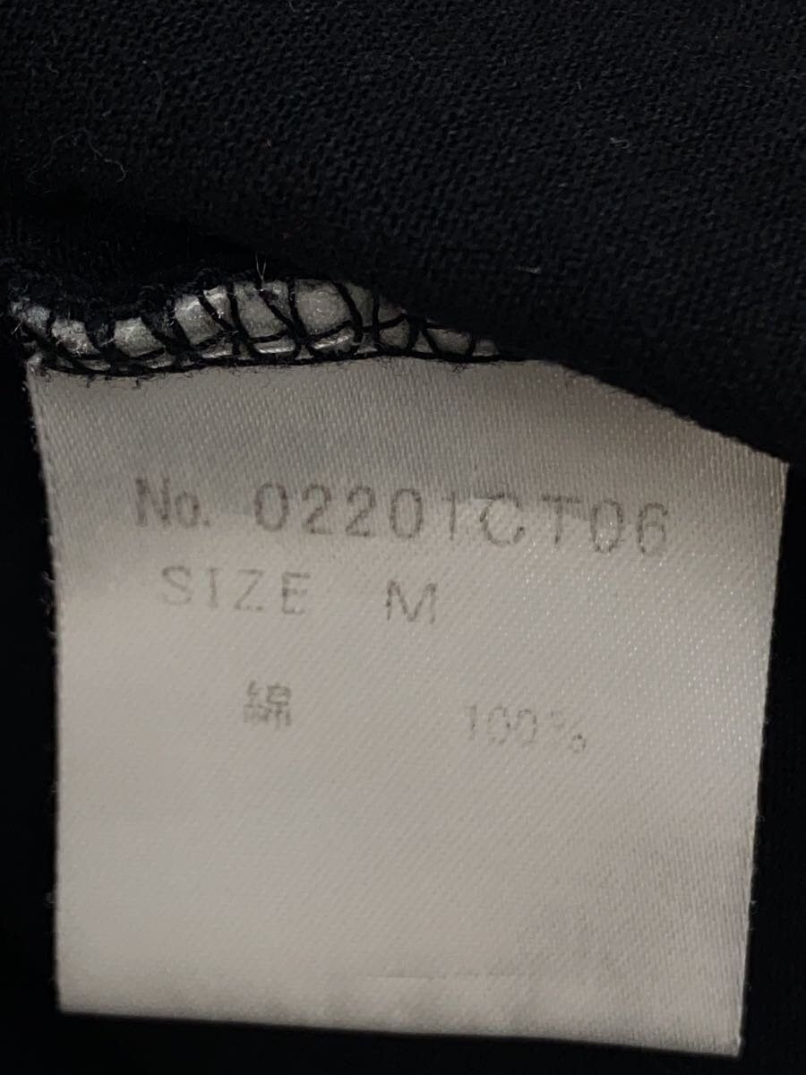 Hysteric Glamour Cocktail Lounge Tee Size US M / EU 48-50 / 2 - 5 Thumbnail