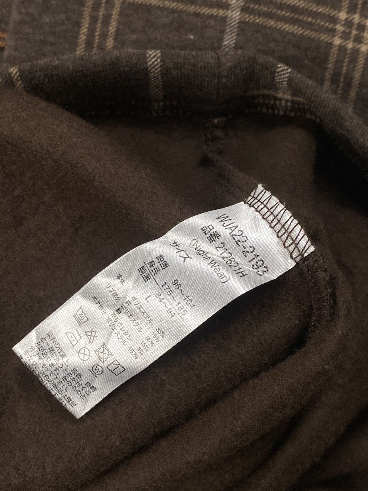 Japanese Brand Vintage G House Pour Homme Plaid Shearling Nightwear Size US M / EU 48-50 / 2 - 5 Thumbnail