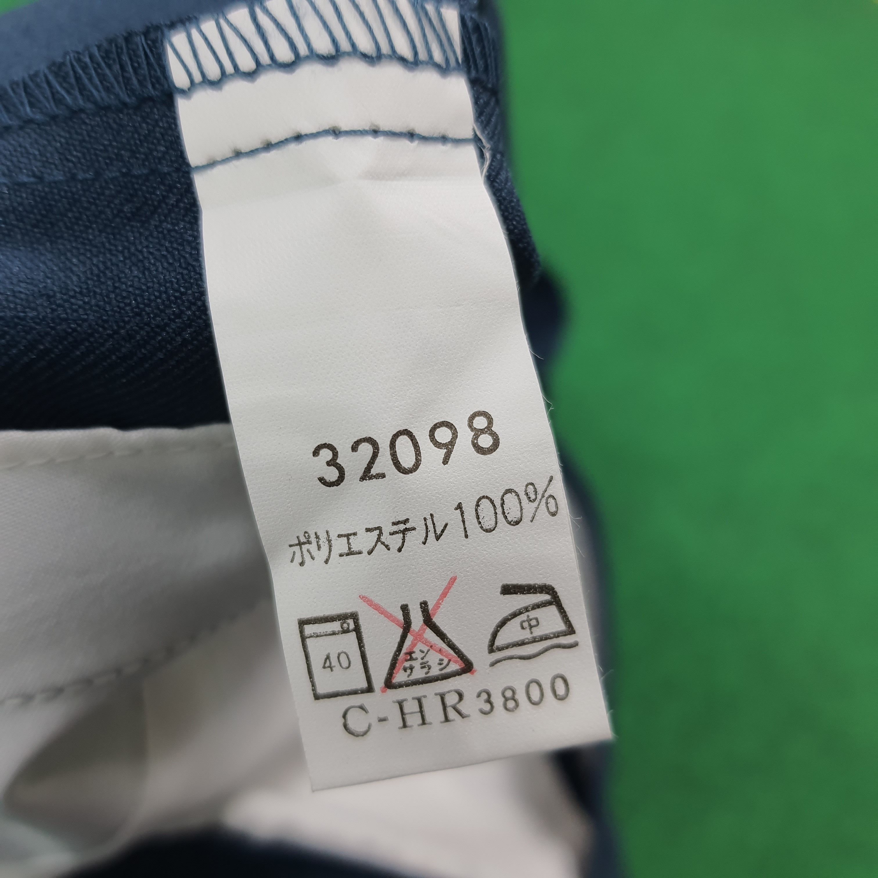 Japanese Brand Vintage Mugen HONDA Motorsports Custom Logo Jacket C289N27 Size US M / EU 48-50 / 2 - 7 Thumbnail
