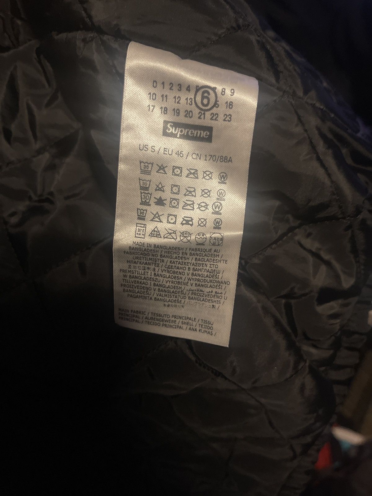 Maison Margiela × Supreme MM6 Split Stadium Jacket Size US S / EU 44-46 / 1 - 4 Thumbnail