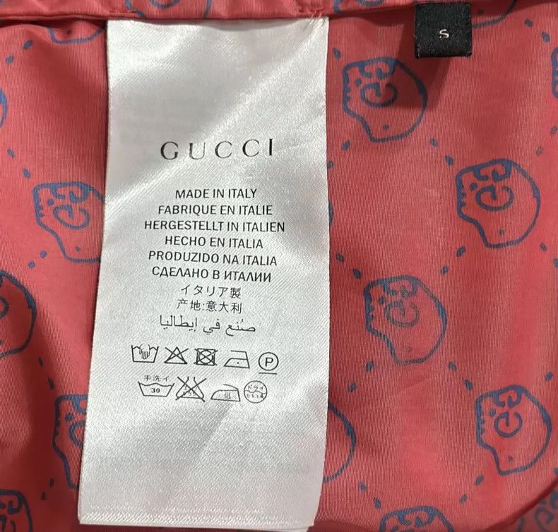 Gucci Gucci Red skull full-print coat 2501-Nextarrow Size US S / EU 44-46 / 1 - 5 Thumbnail