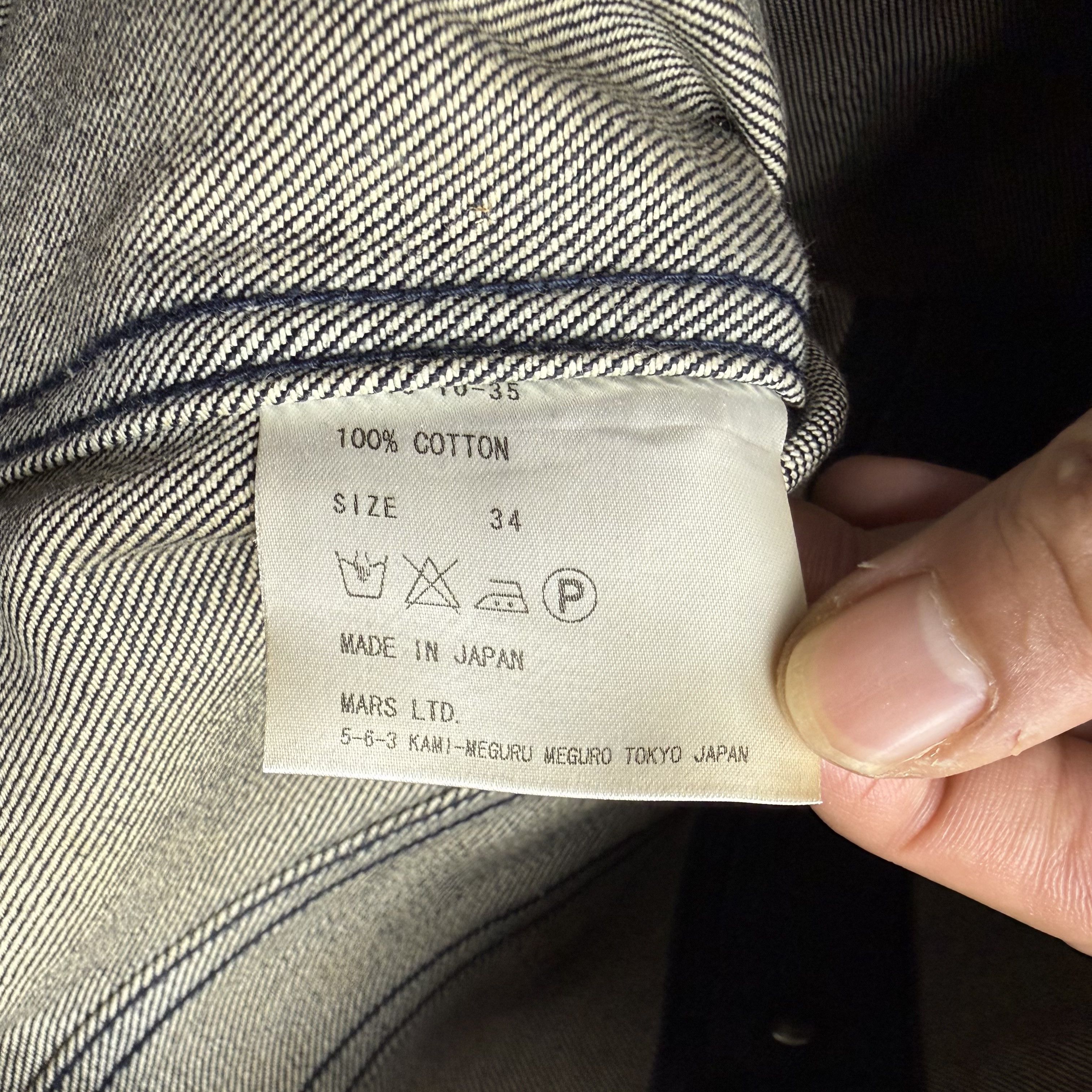 JOHN LAWRENCE SULLIVAN John Lawrence Sullivan Denim Jacket Size US S / EU 44-46 / 1 - 7 Thumbnail