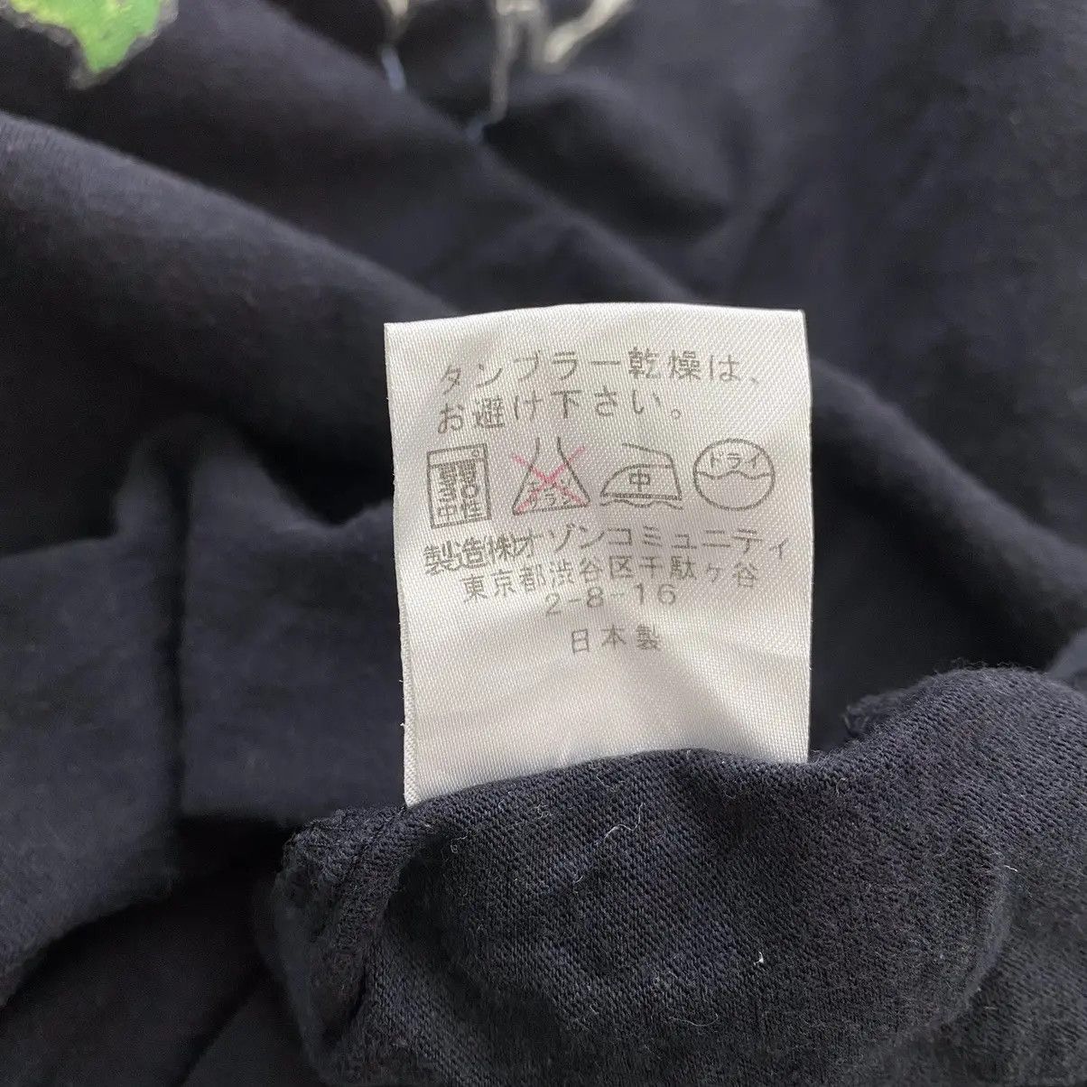 Vintage OZONE ROCKS SOUL Japan Organic Cotton T Shirt Flowers Roses Size XL / US 12-14 / IT 48-50 - 3 Thumbnail