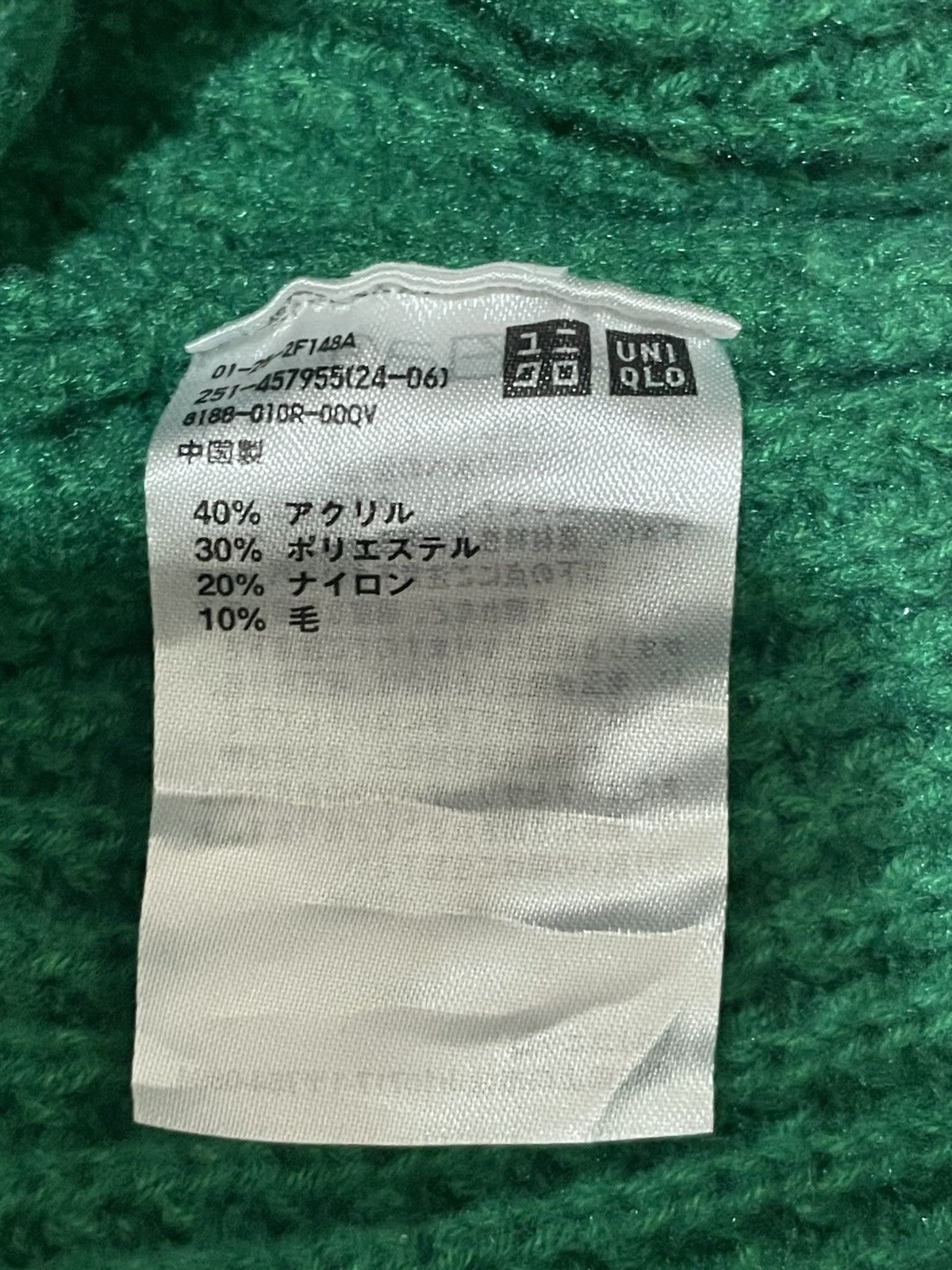 Marni × Uniqlo Marni NonSleeves Top Size L / US 10 / IT 46 - 5 Thumbnail
