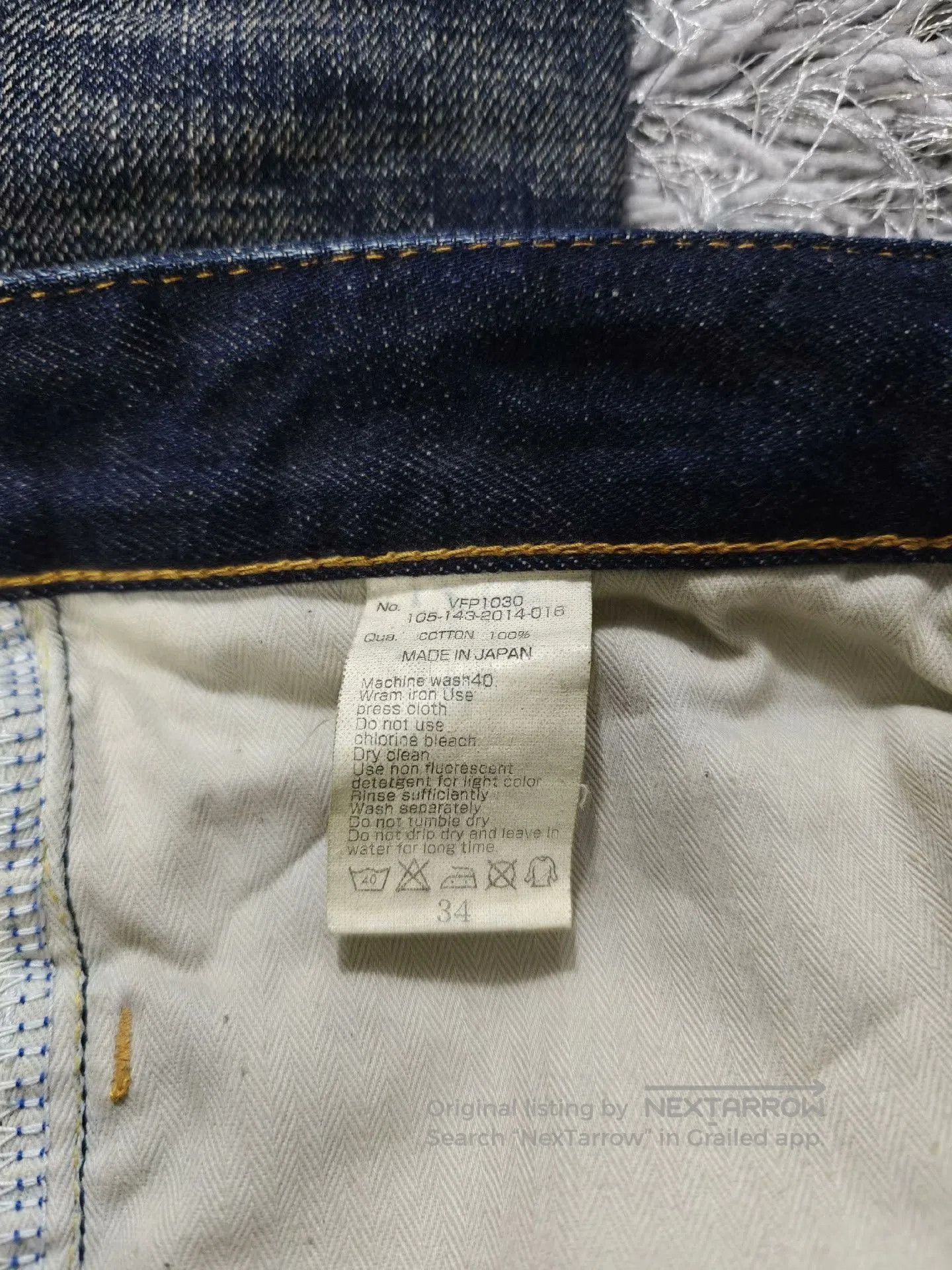 Visvim CLOT x Vanquish x Fragment RGB Denim Jeans. Size US 30 / EU 46 - 6 Thumbnail