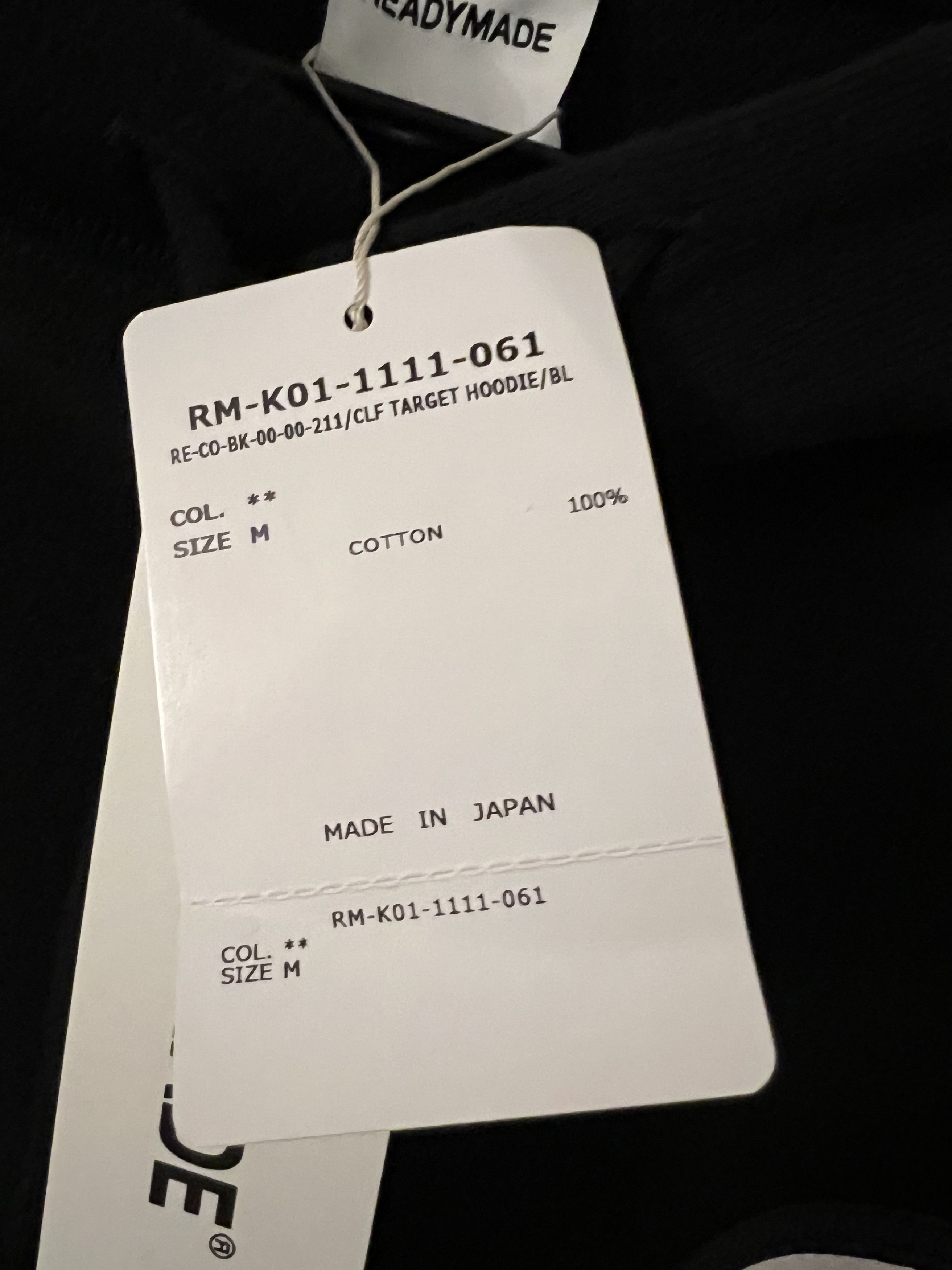 READYMADE Readymade CLF Target Hoodie | Grailed