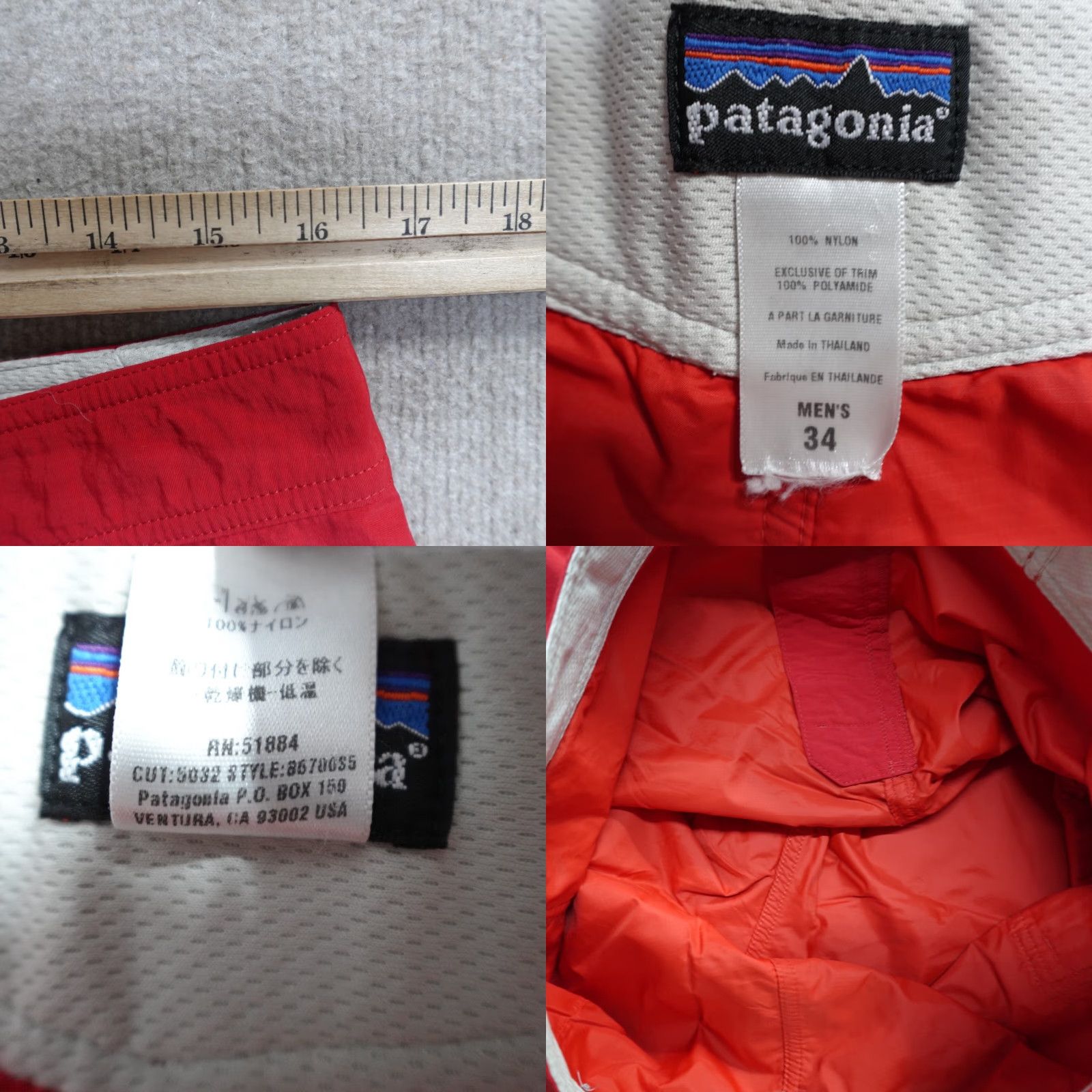 Patagonia Patagonia Board Shorts 33 Red Nylon Pocket Hybrid Mens Size US 33 - 8 Thumbnail
