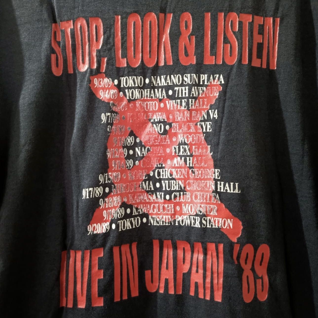 Vintage 80s Cry Wolf Band Tour Japan Tshirt