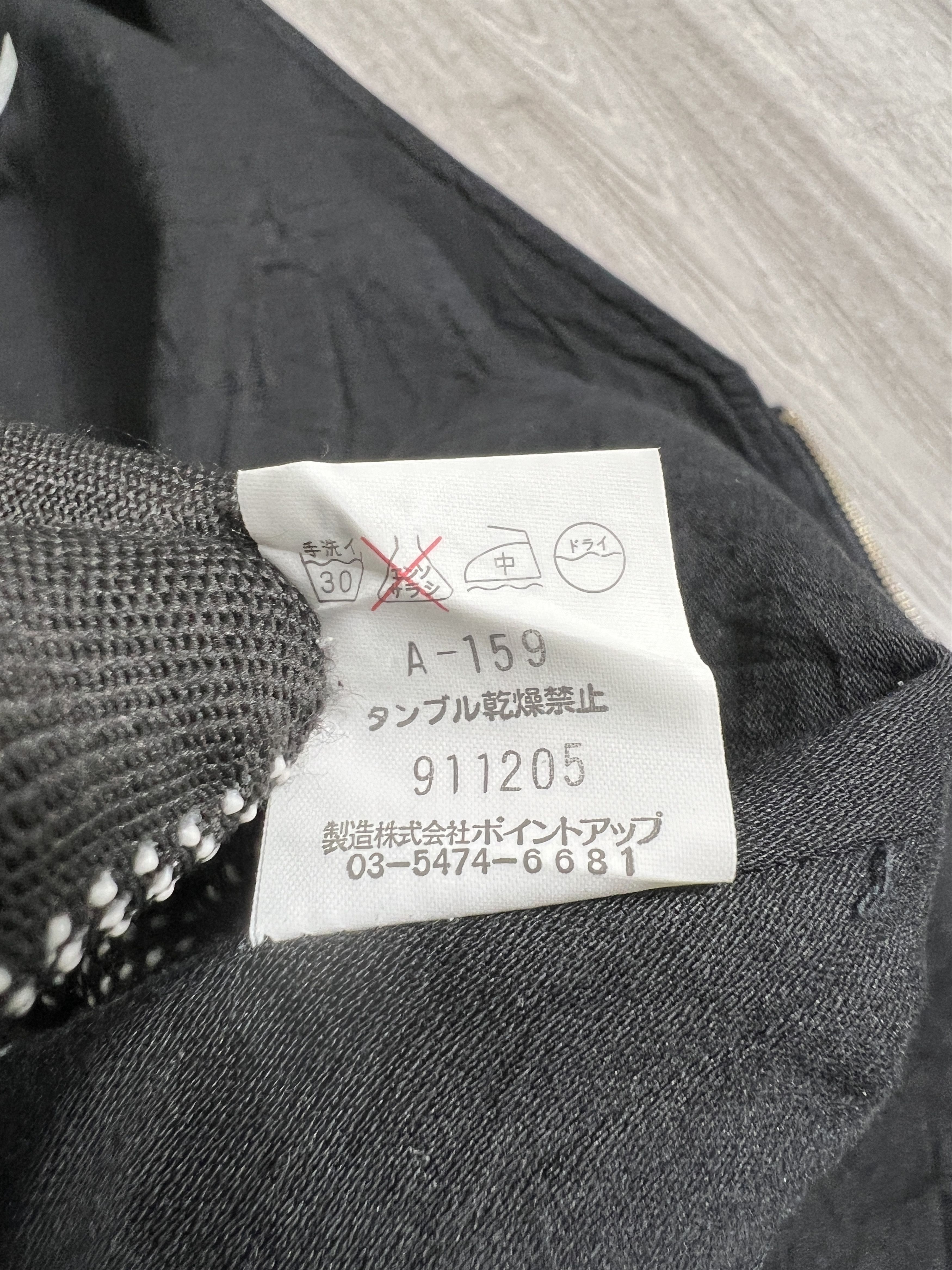 Hai Sporting Gear Vintage HAI Sporting Gear Utilities Vest (M) JK990 Size US M / EU 48-50 / 2 - 6 Thumbnail