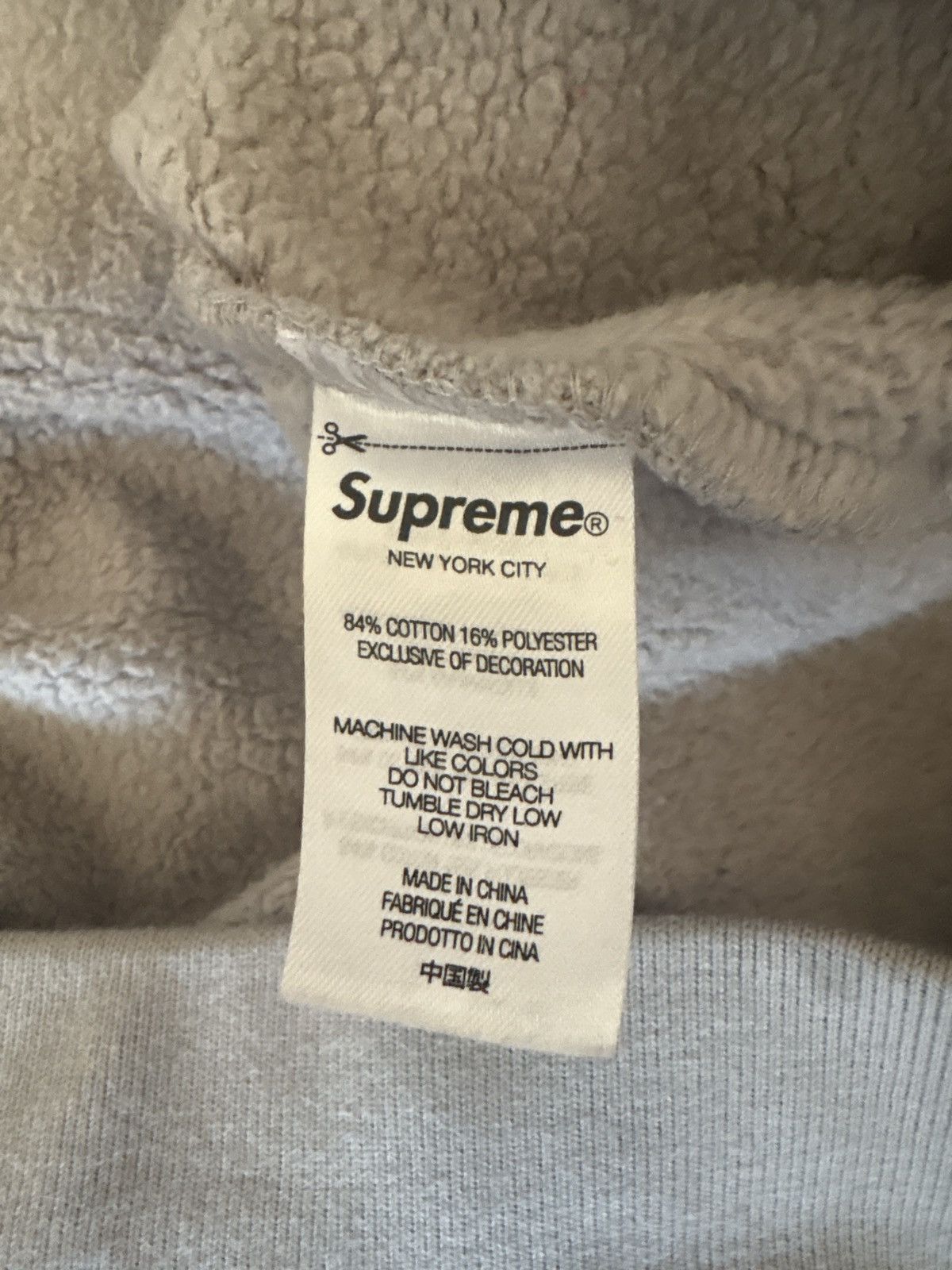 Supreme Supreme Cropped Panels Hooded Sweatshirt (grey and red) Size US M / EU 48-50 / 2 - 5 Thumbnail