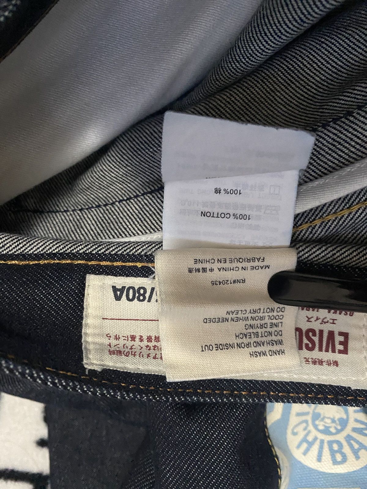 Other Jeansy evisu Size US 32 / EU 48 - 7 Thumbnail