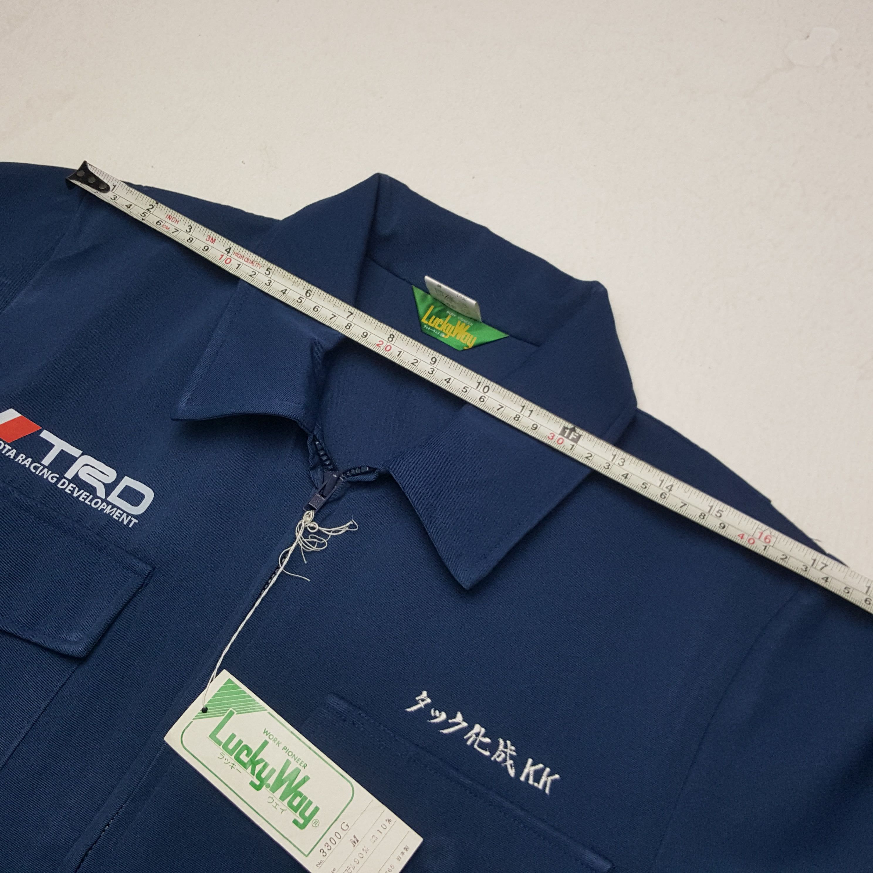 Japanese Brand × Vintage Vintage Toyota Racing Custom Art Worker Uniform Jacket Size US S / EU 44-46 / 1 - 7 Thumbnail