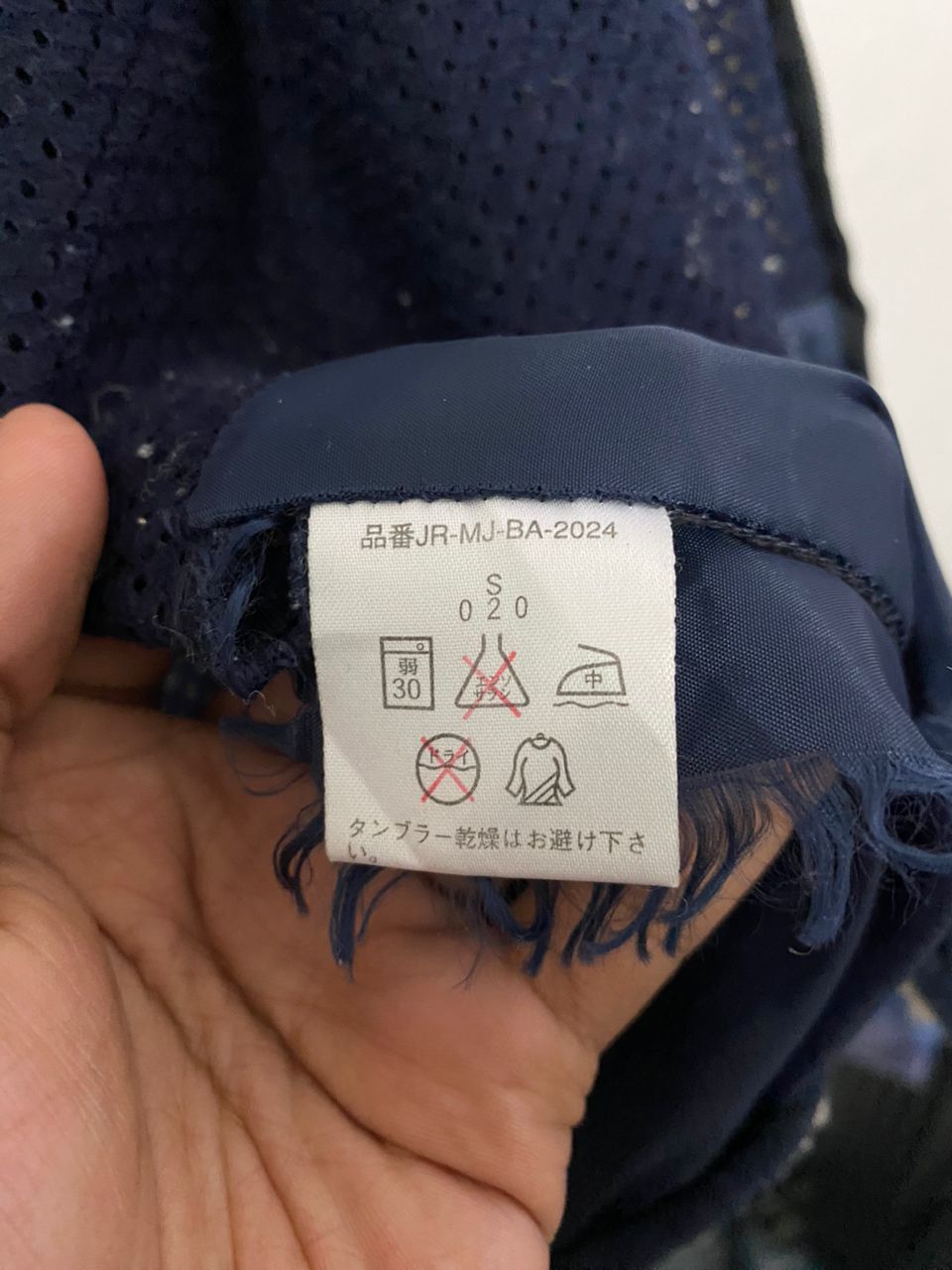 Polo Ralph Lauren Vintage Polo Jeans Ralph Lauren Sherpa Jacket Size US S / EU 44-46 / 1 - 10 Thumbnail