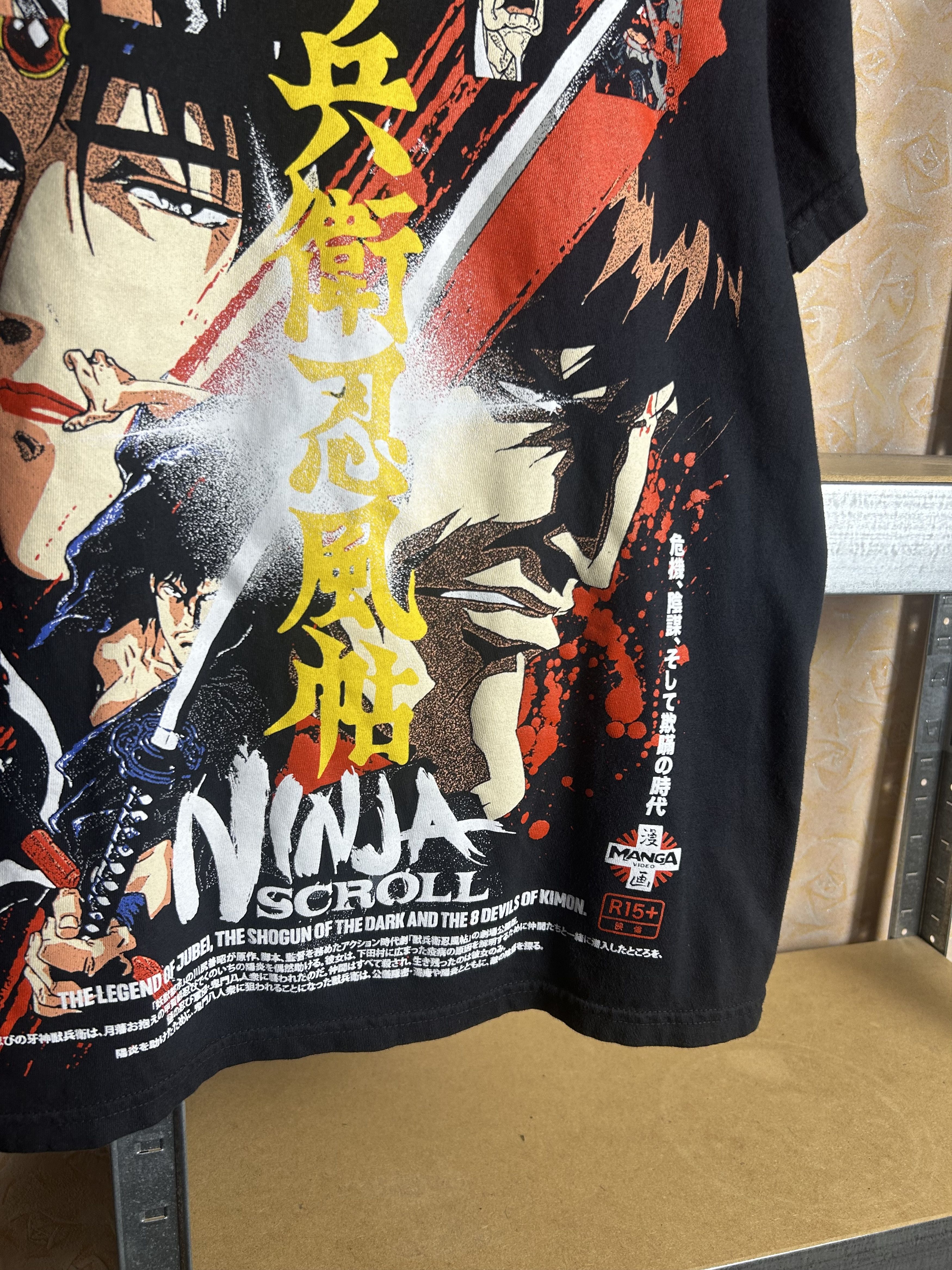 Anime Vintage 2000s Ninja Scroll Anime Movie T-shirt Size US S / EU 44-46 / 1 - 9 Thumbnail