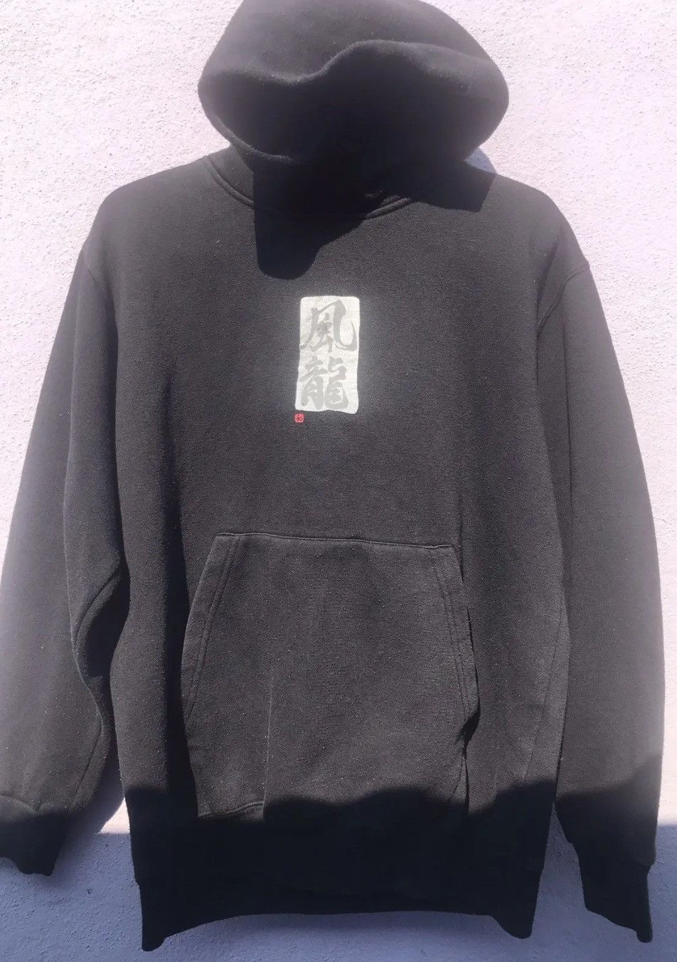 Japanese Brand × Vintage 🐉 FIGHTING DRAGON SWEATSHIRT Size US M / EU 48-50 / 2 - 2 Thumbnail