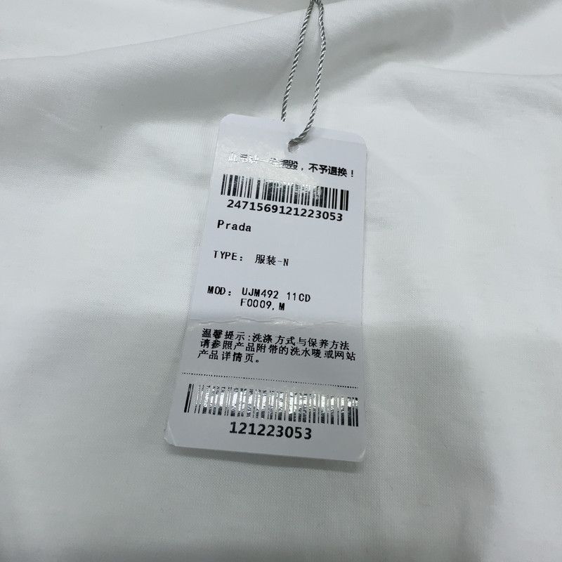 Prada Prada Casual White Short Sleeve TShirt-2506 Size US M / EU 48-50 / 2 - 5 Thumbnail