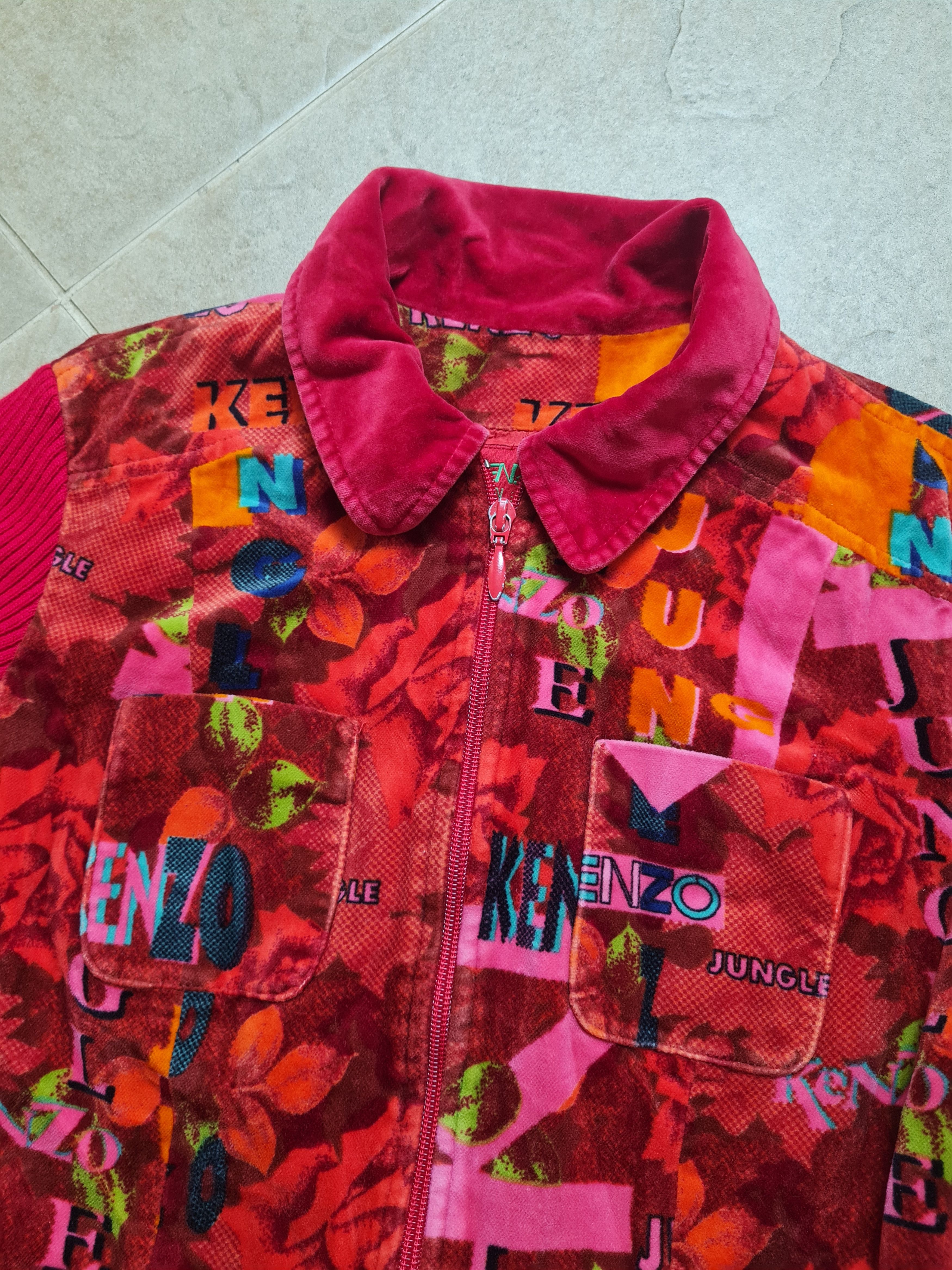 Kenzo Vintage Jackets womens Magnifique ensemble Kenzo JungleT38 Size S / US 4 / IT 40 - 6 Thumbnail