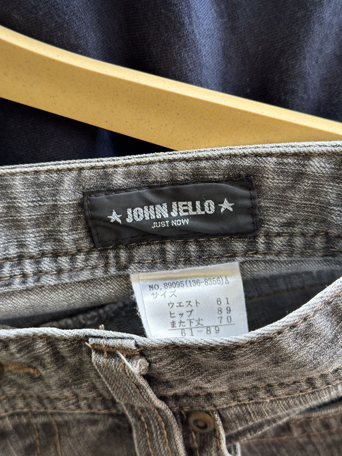 Kapital 💥Flare John Jello💥 Bootcut Jeans . Size US 28 / EU 44 - 7 Thumbnail