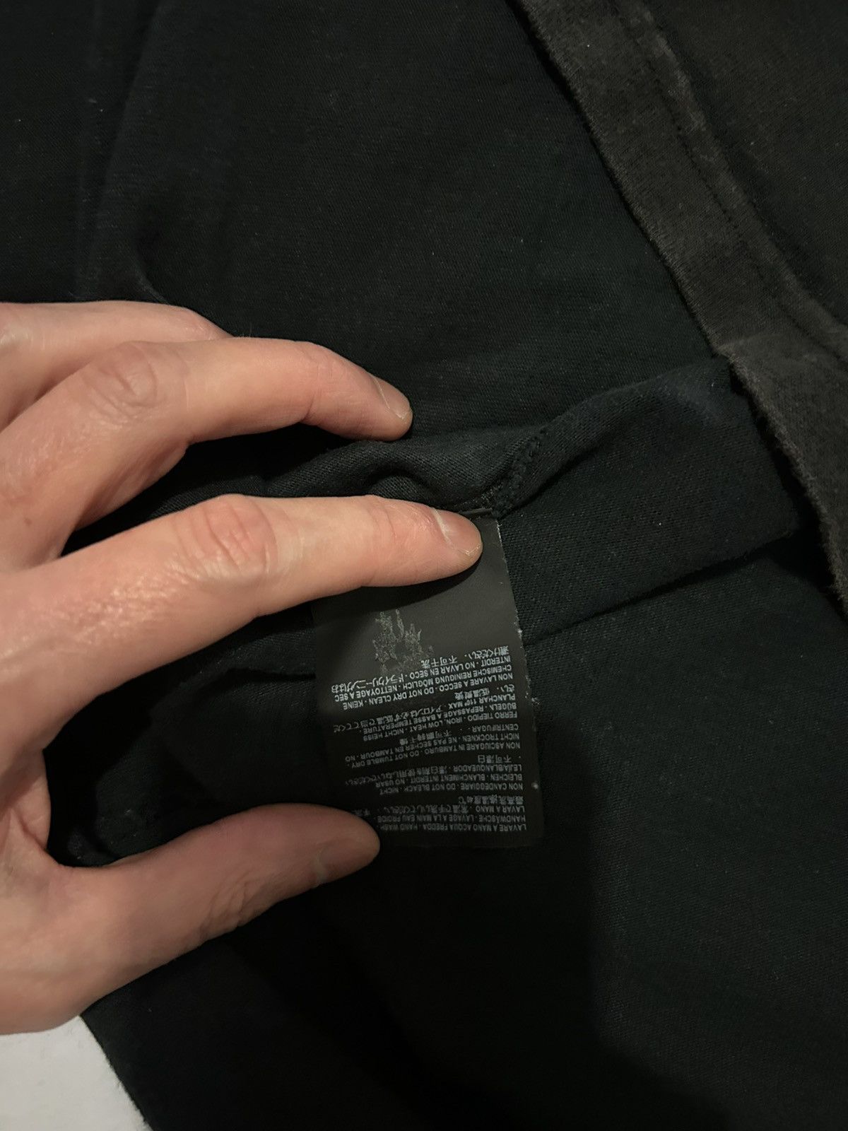 Balenciaga Balenciaga ‘Knowledge/Commitment’ Size US M / EU 48-50 / 2 - 6 Thumbnail