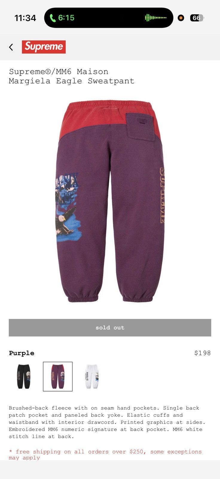 Maison Margiela × Supreme Supreme x MM6 Size US 30 / EU 46 - 2 Thumbnail
