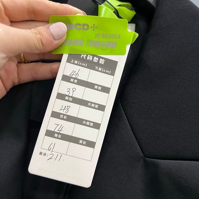 Saint Laurent Paris Saint Laurent Black Double Breasted Suit Jacket Size US M / EU 48-50 / 2 - 6 Thumbnail