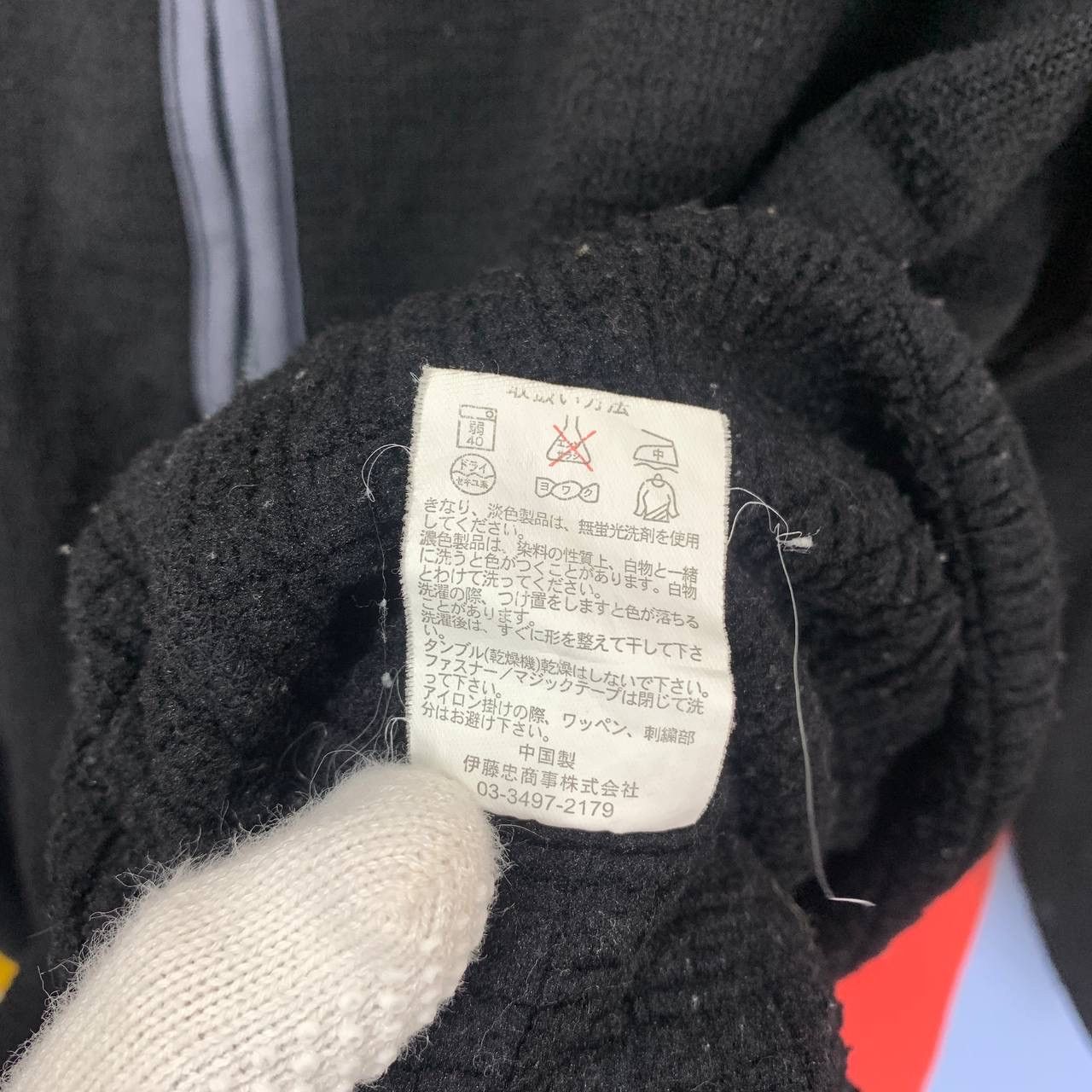 Champion Y2K Vintage CHAMPION Zipper Fleece / Jacket #2550/R Size US M / EU 48-50 / 2 - 8 Thumbnail