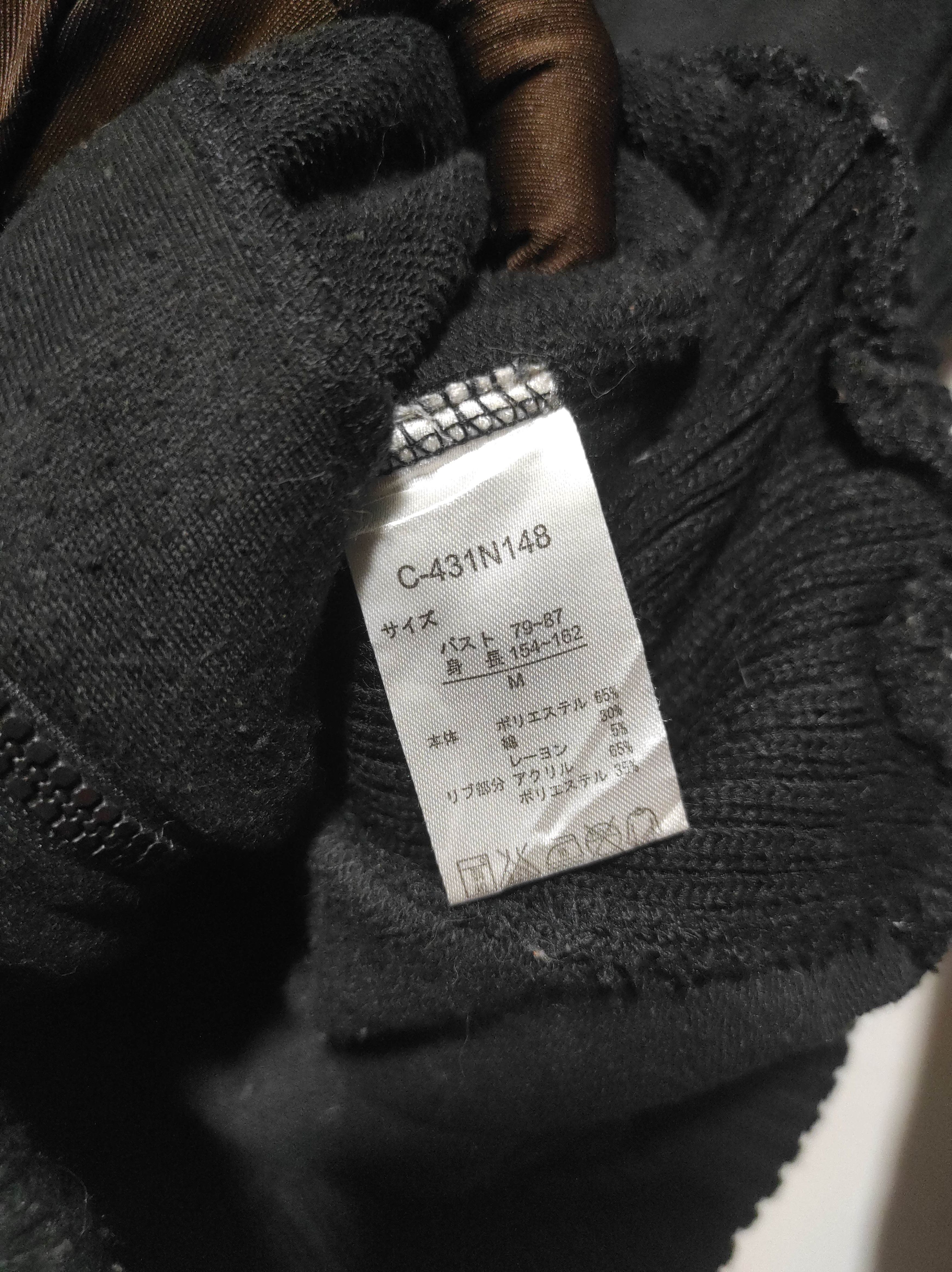 If Six Was Nine Sorridere Zip Fur Hoodie LGB IfSixWasNine style Size US XS / EU 42 / 0 - 9 Thumbnail