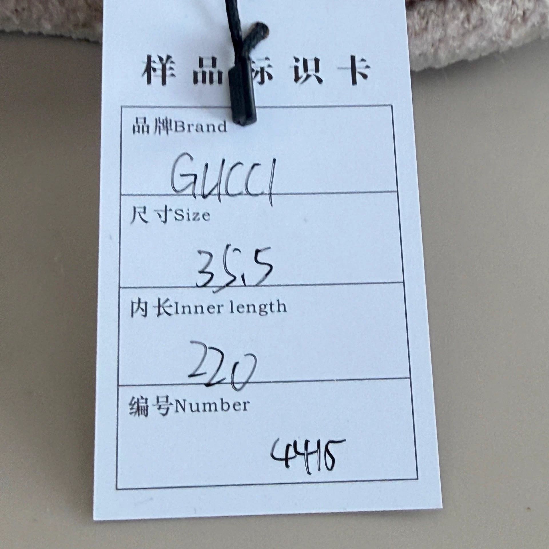 Gucci GUCCI Double G All Over Shearling Short Boots 99 New 35.5 Size US 4.5 / IT 34.5 - 7 Thumbnail