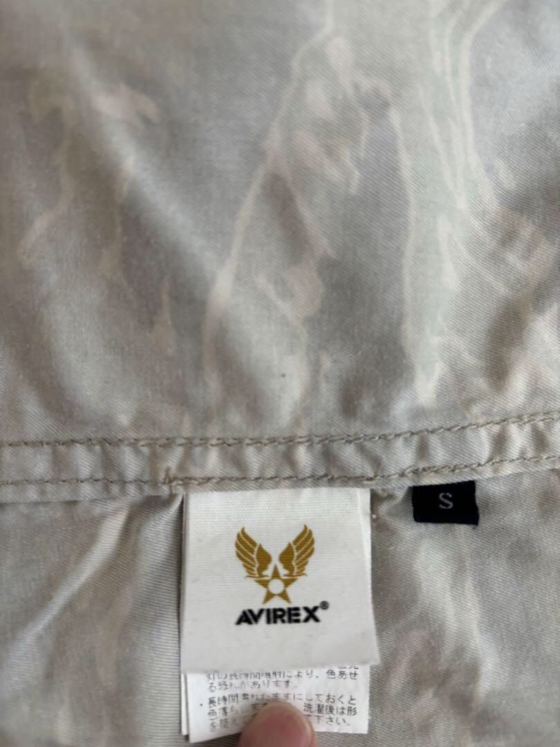 Avirex × Hysteric Glamour Vintage avirex camouflage military formal shirt with patch Size US S / EU 44-46 / 1 - 6 Thumbnail