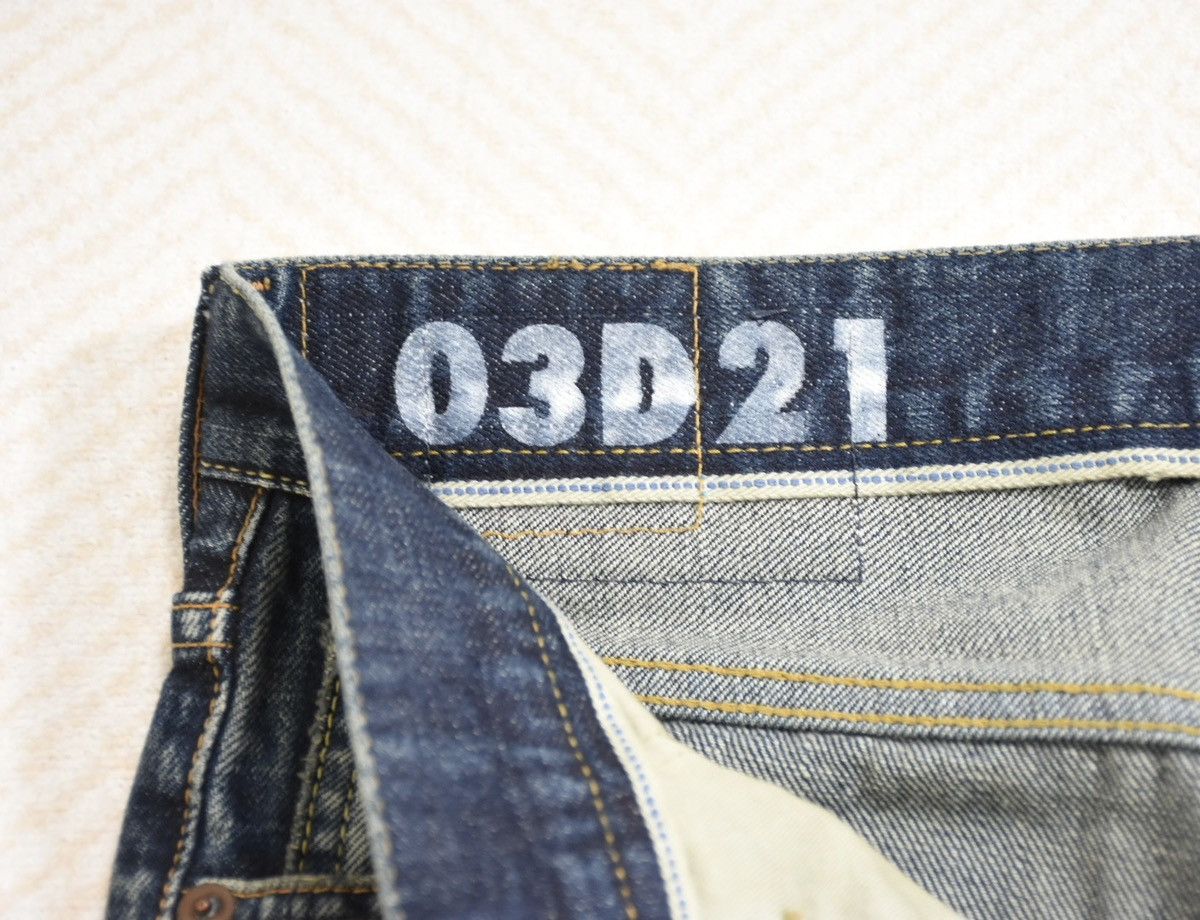 Visvim Visvim 03D21 Social Sculpture 03 Damaged-21 Jeans Size US 32 / EU 48 - 8 Thumbnail