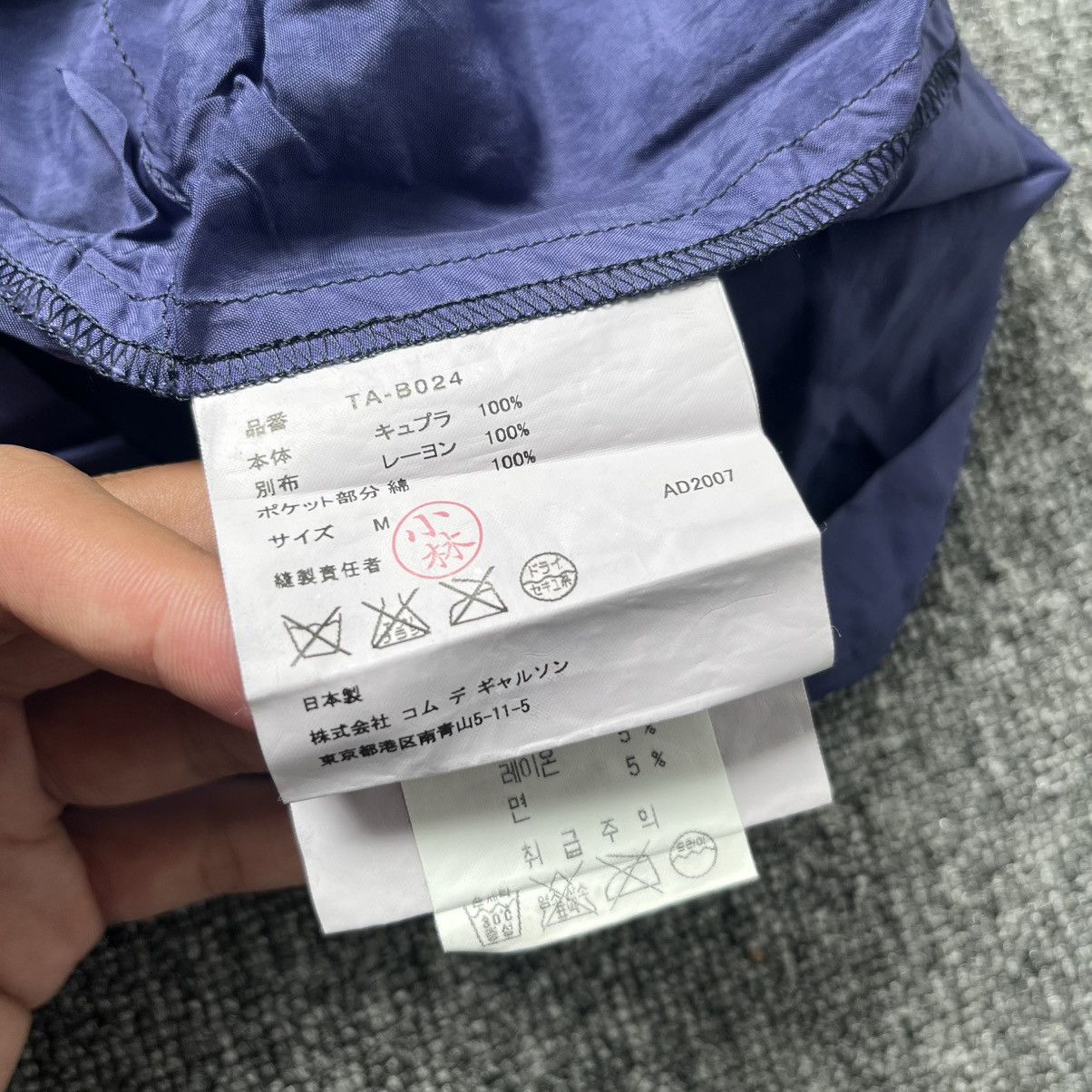 Comme des Garcons AD2007 comme des garcons Size M / US 6-8 / IT 42-44 - 6 Thumbnail