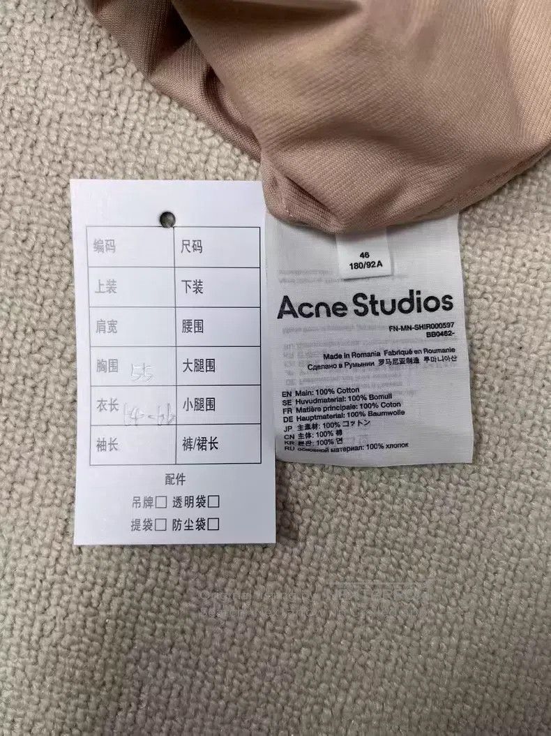 Acne Studios Acne Studios Solid color lapel pocket single-breasted long Size US S / EU 44-46 / 1 - 3 Thumbnail