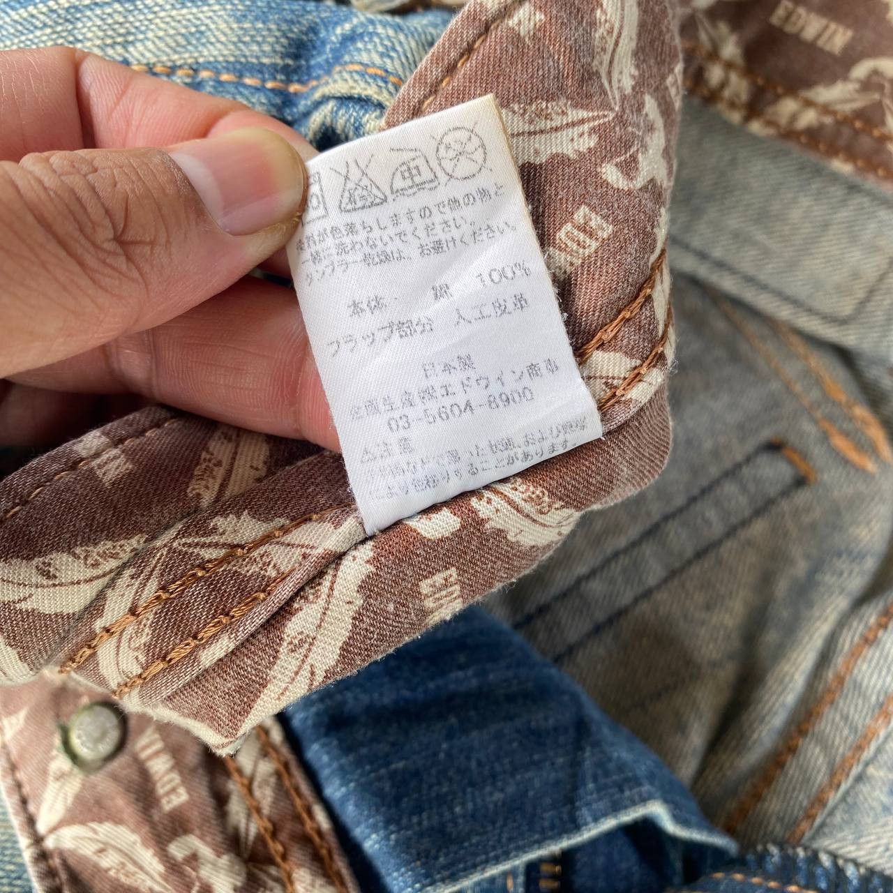 Edwin FLARED VINTAGE EDWIN JAPAN BULLS BOOTCUT DISTRESSED DENIM Size US 30 / EU 46 - 12 Thumbnail