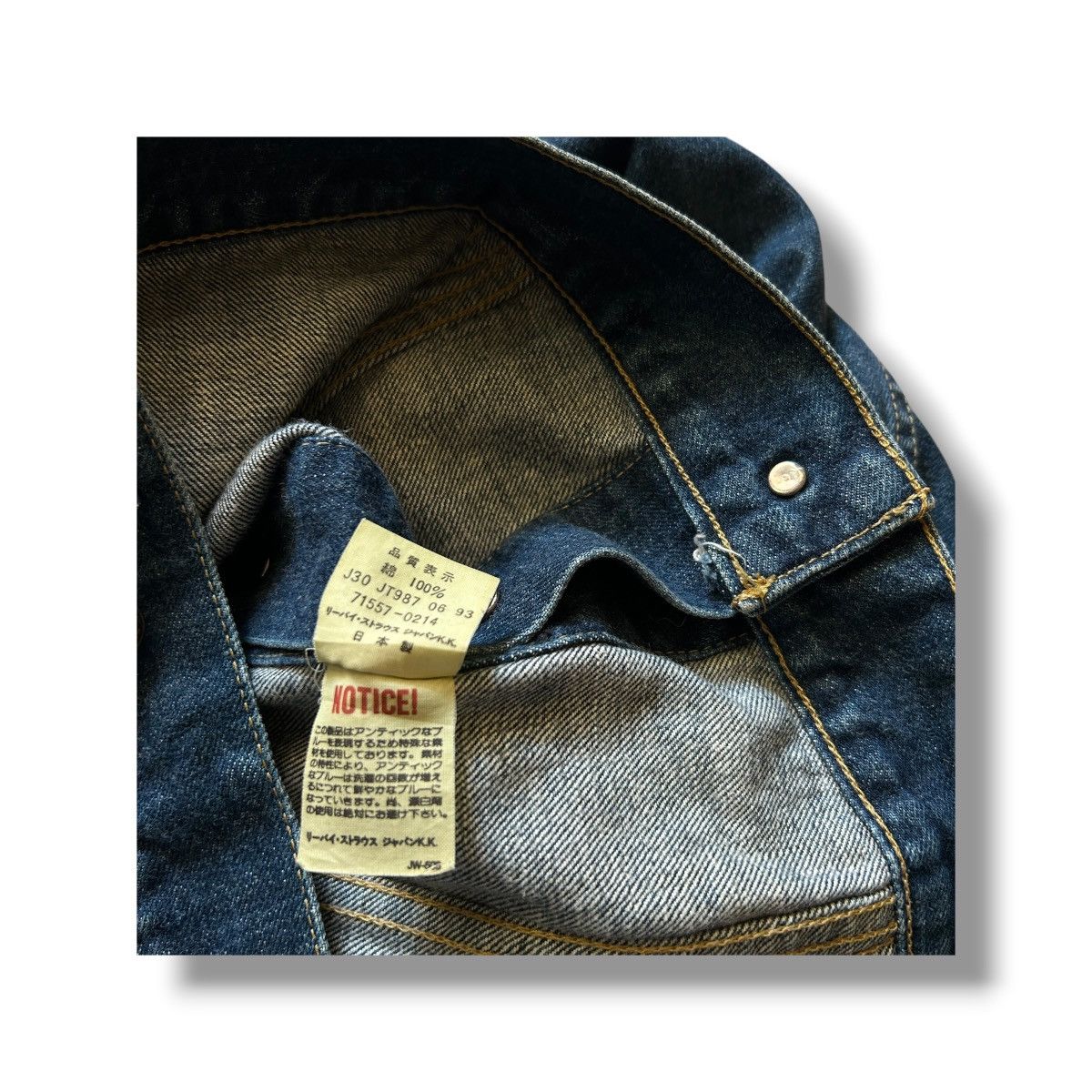Levi's levi’s 71557 Size US M / EU 48-50 / 2 - 7 Thumbnail